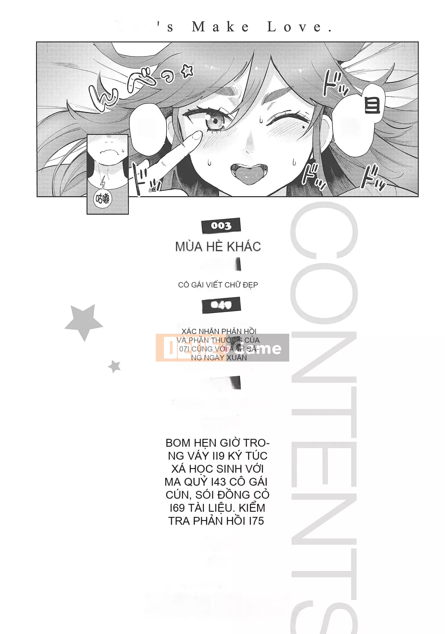 [Shio Oninko] Shichao đây [Tiếng Trung] [Kỹ thuật số]