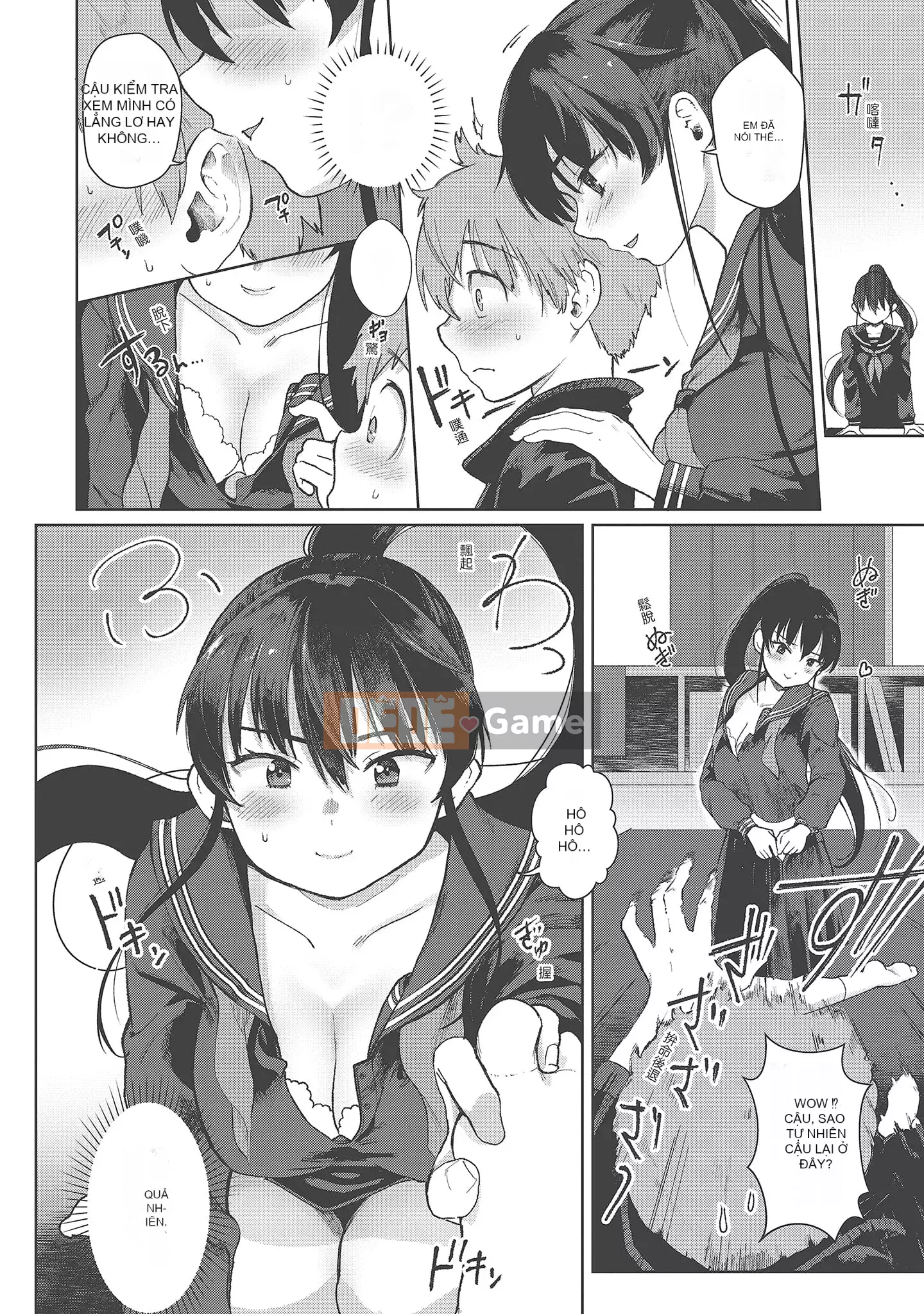 [Shio Oninko] Shichao đây [Tiếng Trung] [Kỹ thuật số]