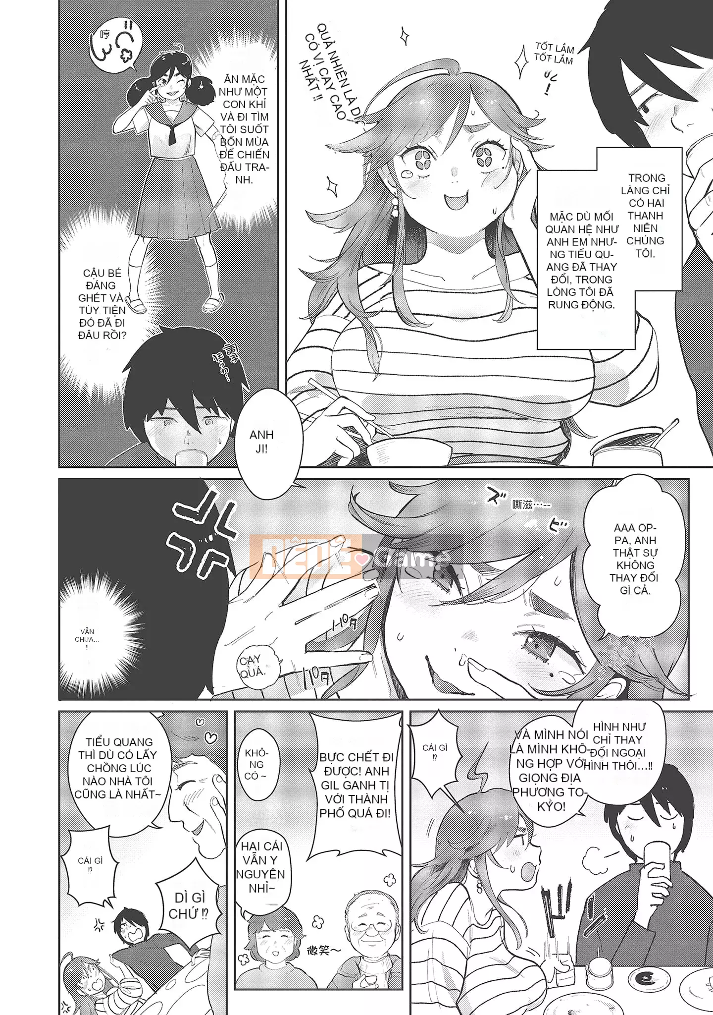 [Shio Oninko] Shichao đây [Tiếng Trung] [Kỹ thuật số]