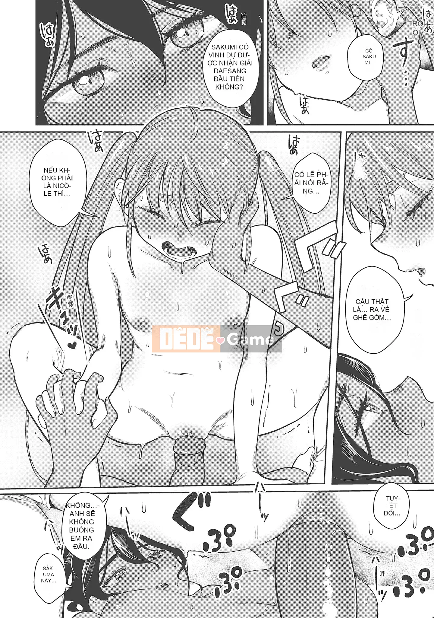 [Shio Oninko] Shichao đây [Tiếng Trung] [Kỹ thuật số]