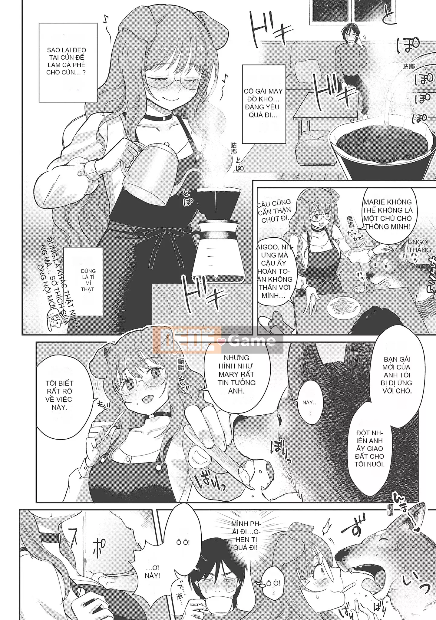 [Shio Oninko] Shichao đây [Tiếng Trung] [Kỹ thuật số]