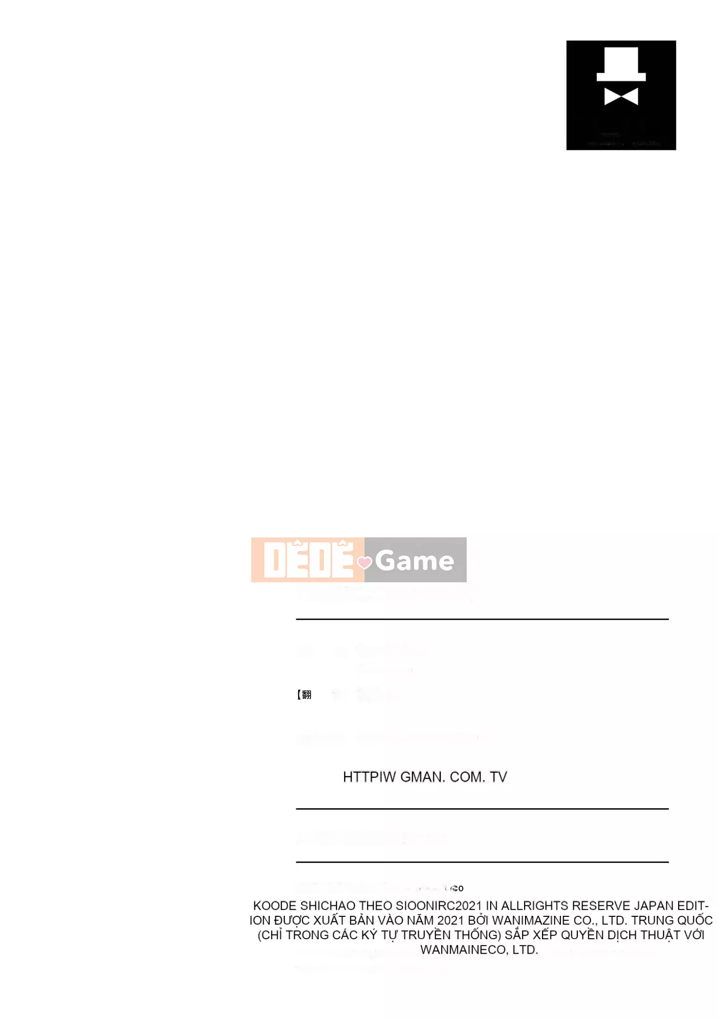 [Shio Oninko] Shichao đây [Tiếng Trung] [Kỹ thuật số]