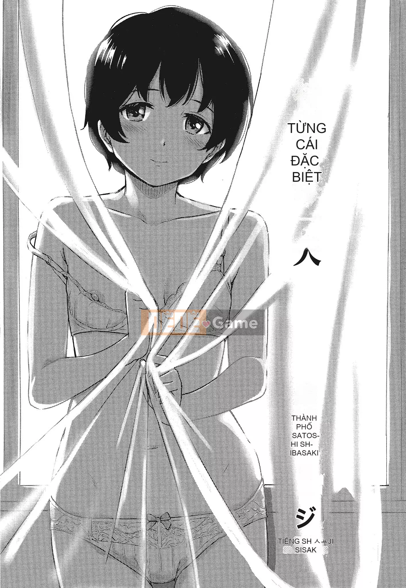 [Shibasaki Shoji] Đặc biệt mỗi ngày