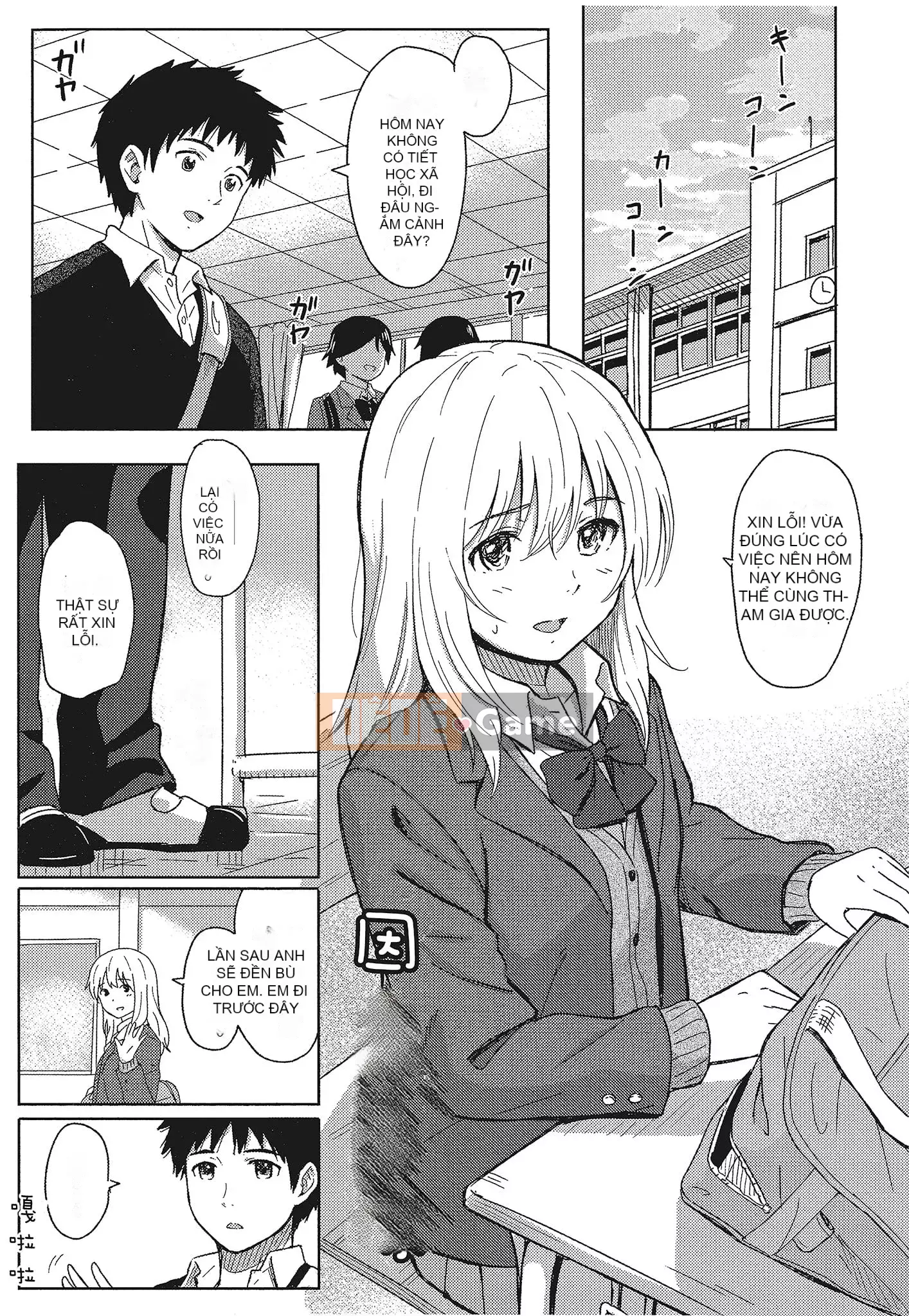 [Shibasaki Shoji] Đặc biệt mỗi ngày