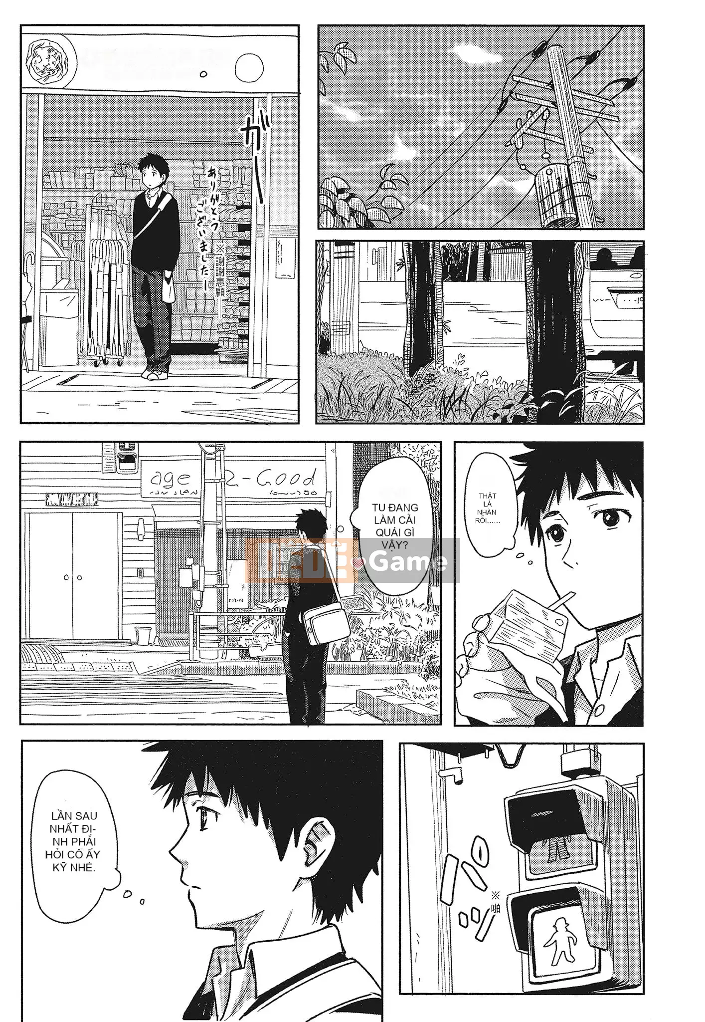 [Shibasaki Shoji] Đặc biệt mỗi ngày