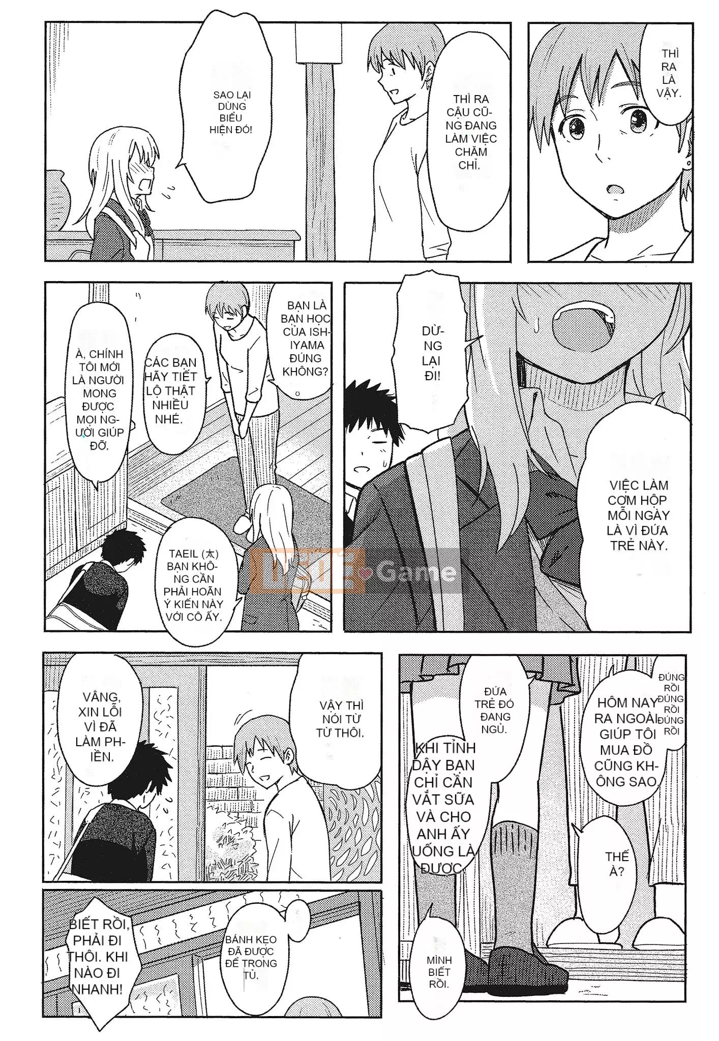 [Shibasaki Shoji] Đặc biệt mỗi ngày