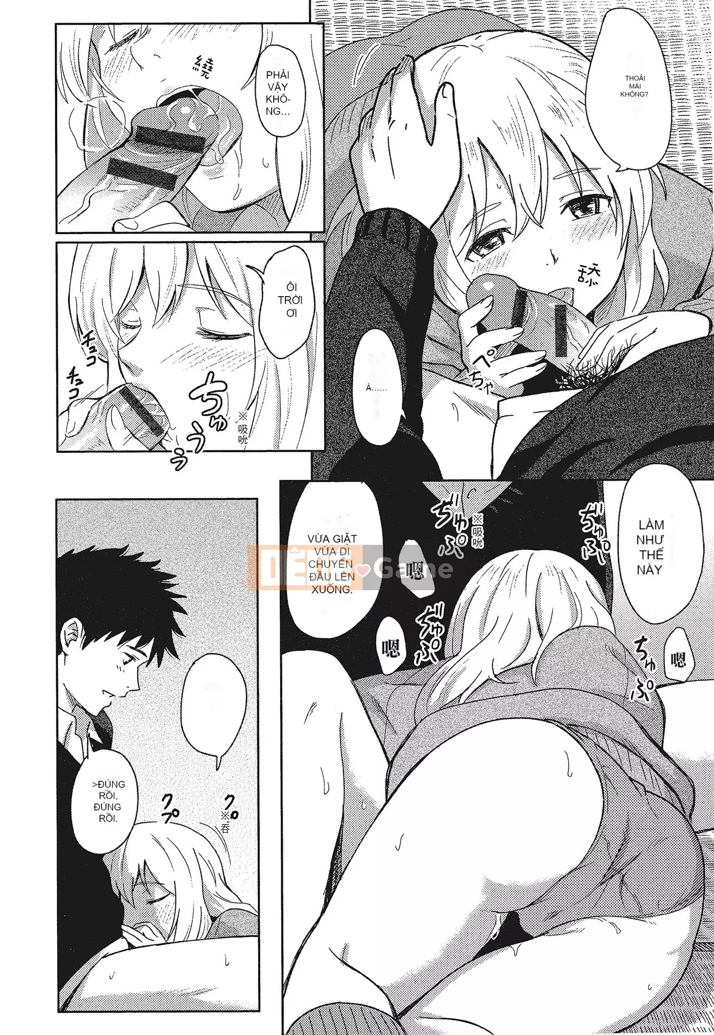 [Shibasaki Shoji] Đặc biệt mỗi ngày