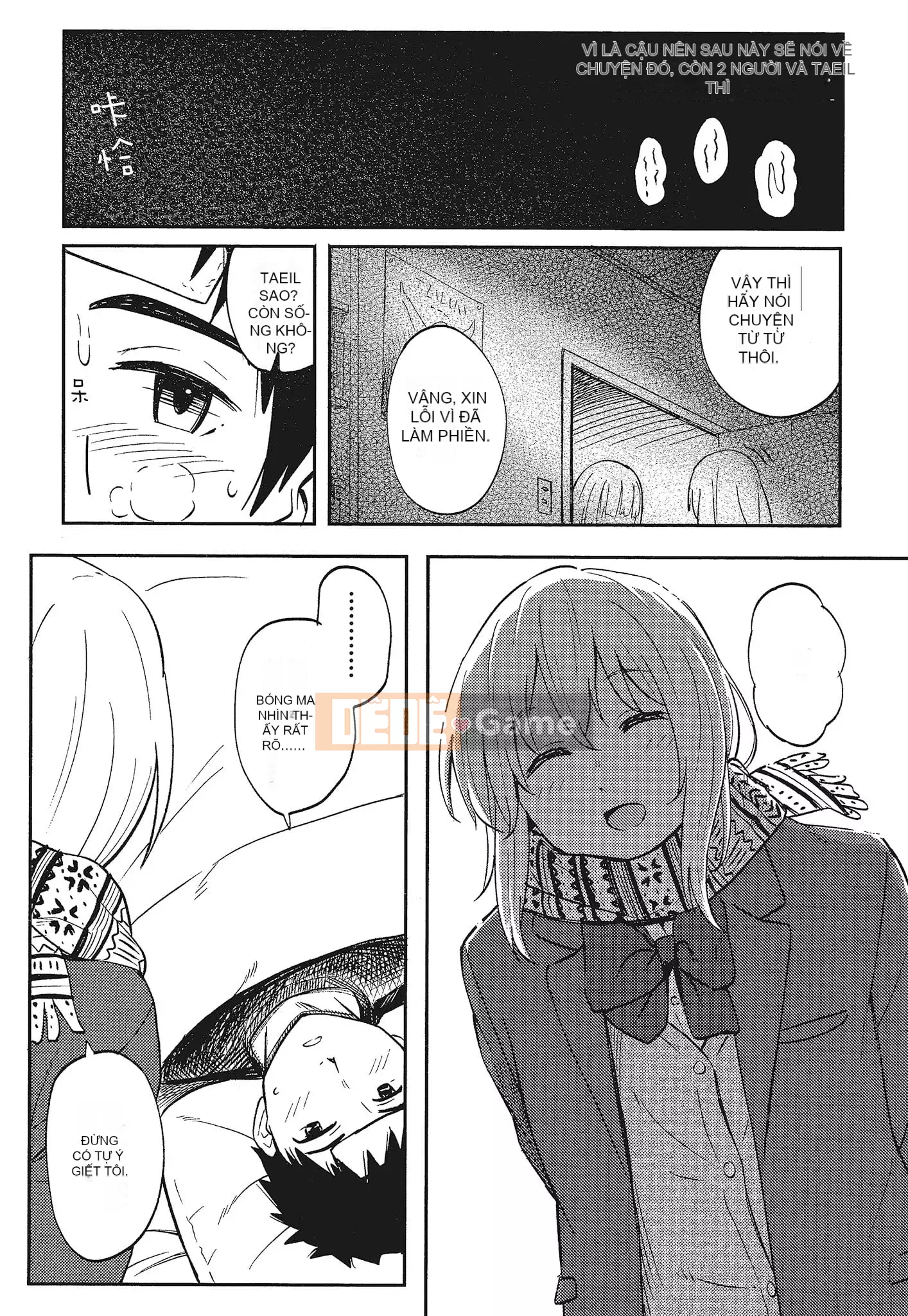 [Shibasaki Shoji] Đặc biệt mỗi ngày