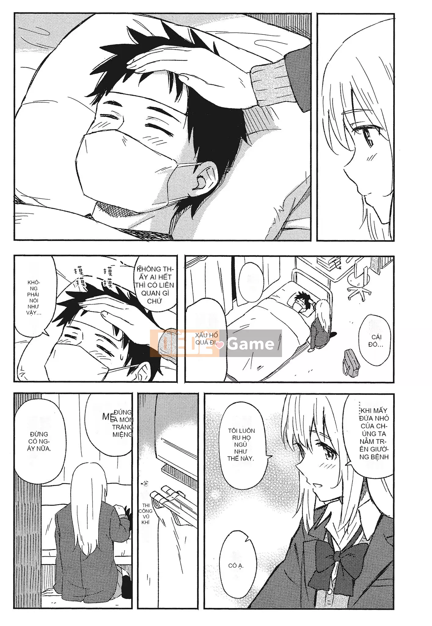 [Shibasaki Shoji] Đặc biệt mỗi ngày