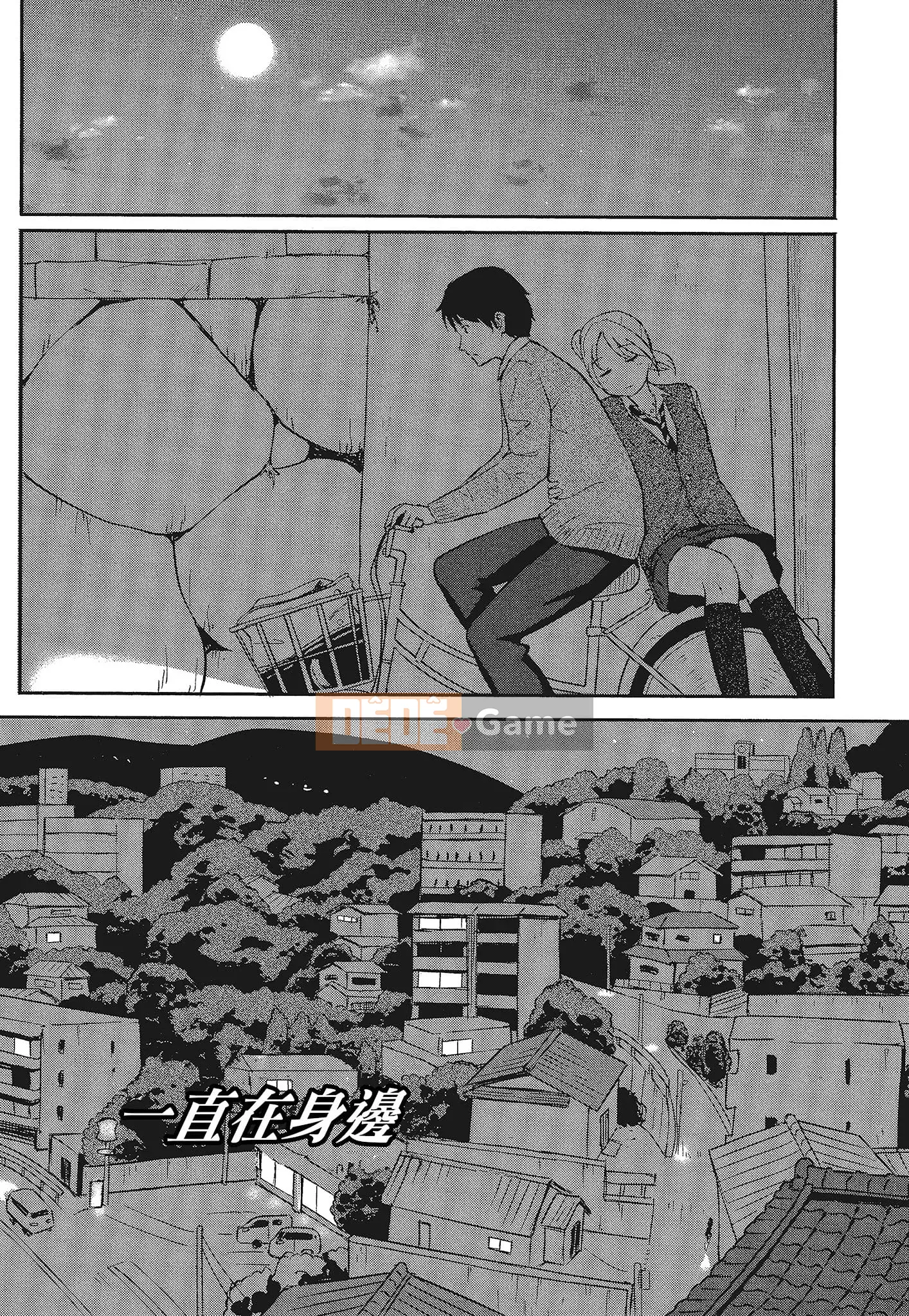 [Shibasaki Shoji] Đặc biệt mỗi ngày