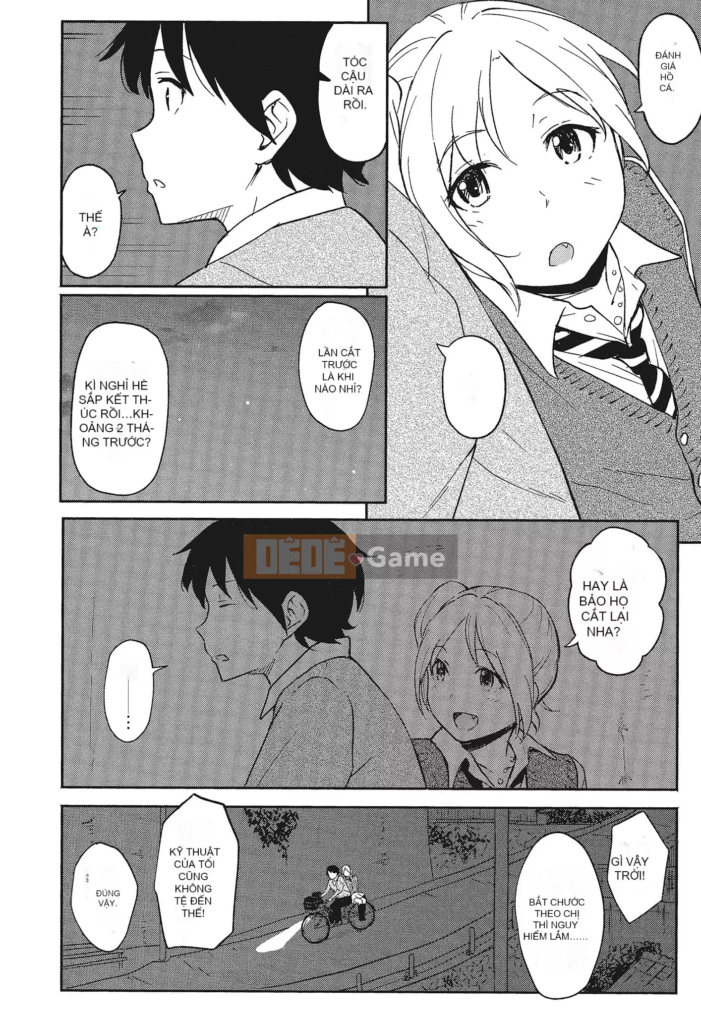 [Shibasaki Shoji] Đặc biệt mỗi ngày