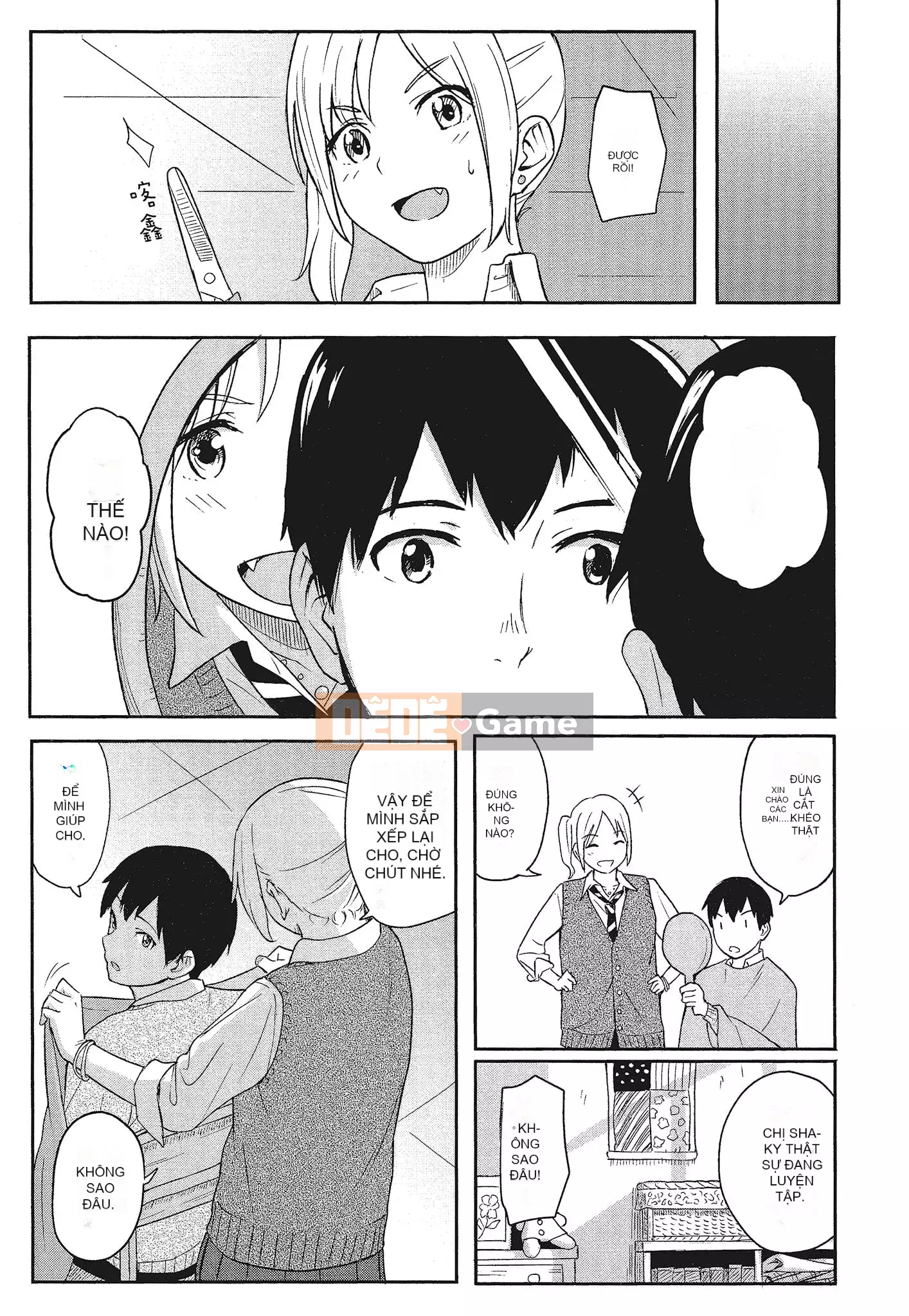 [Shibasaki Shoji] Đặc biệt mỗi ngày