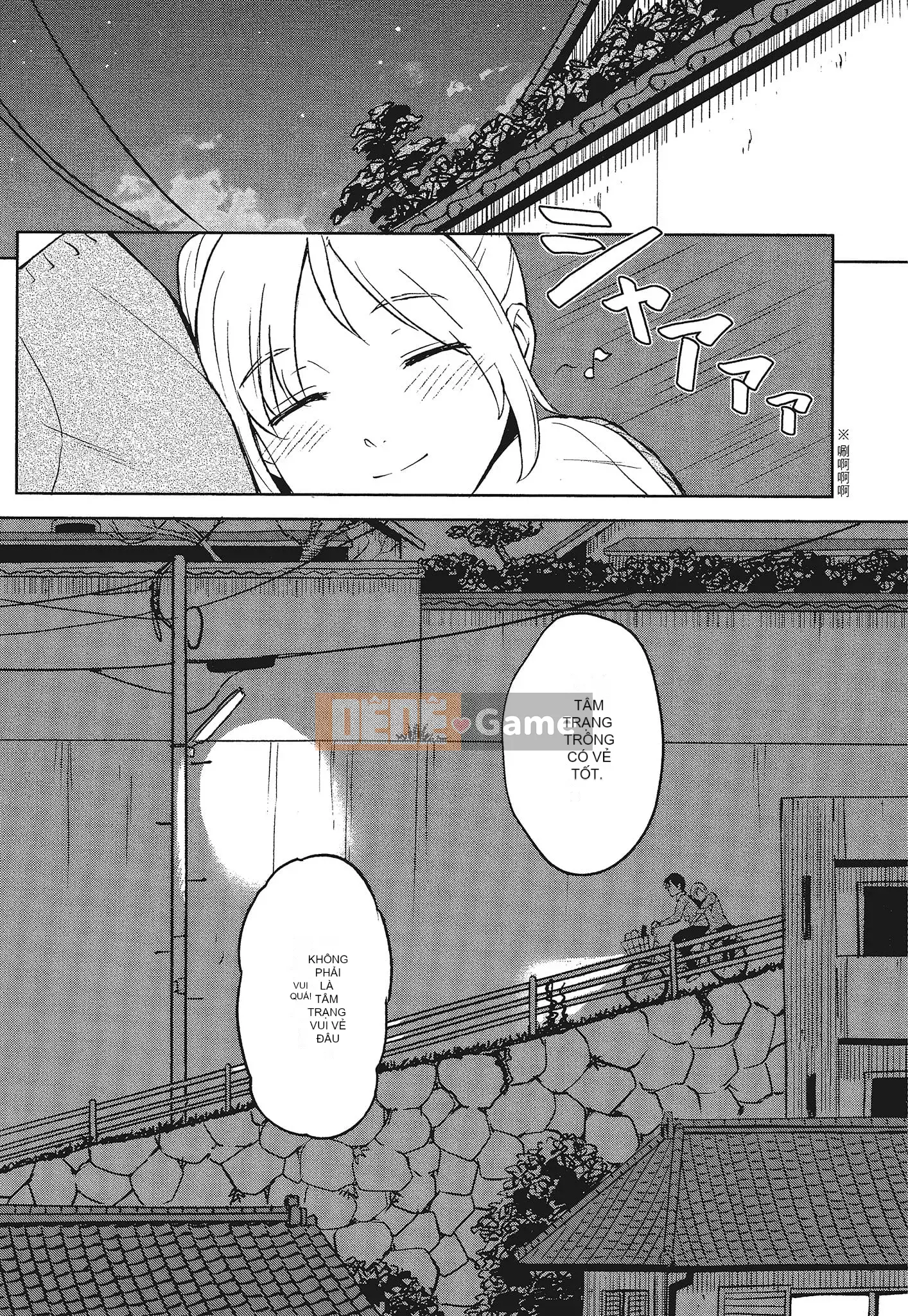 [Shibasaki Shoji] Đặc biệt mỗi ngày