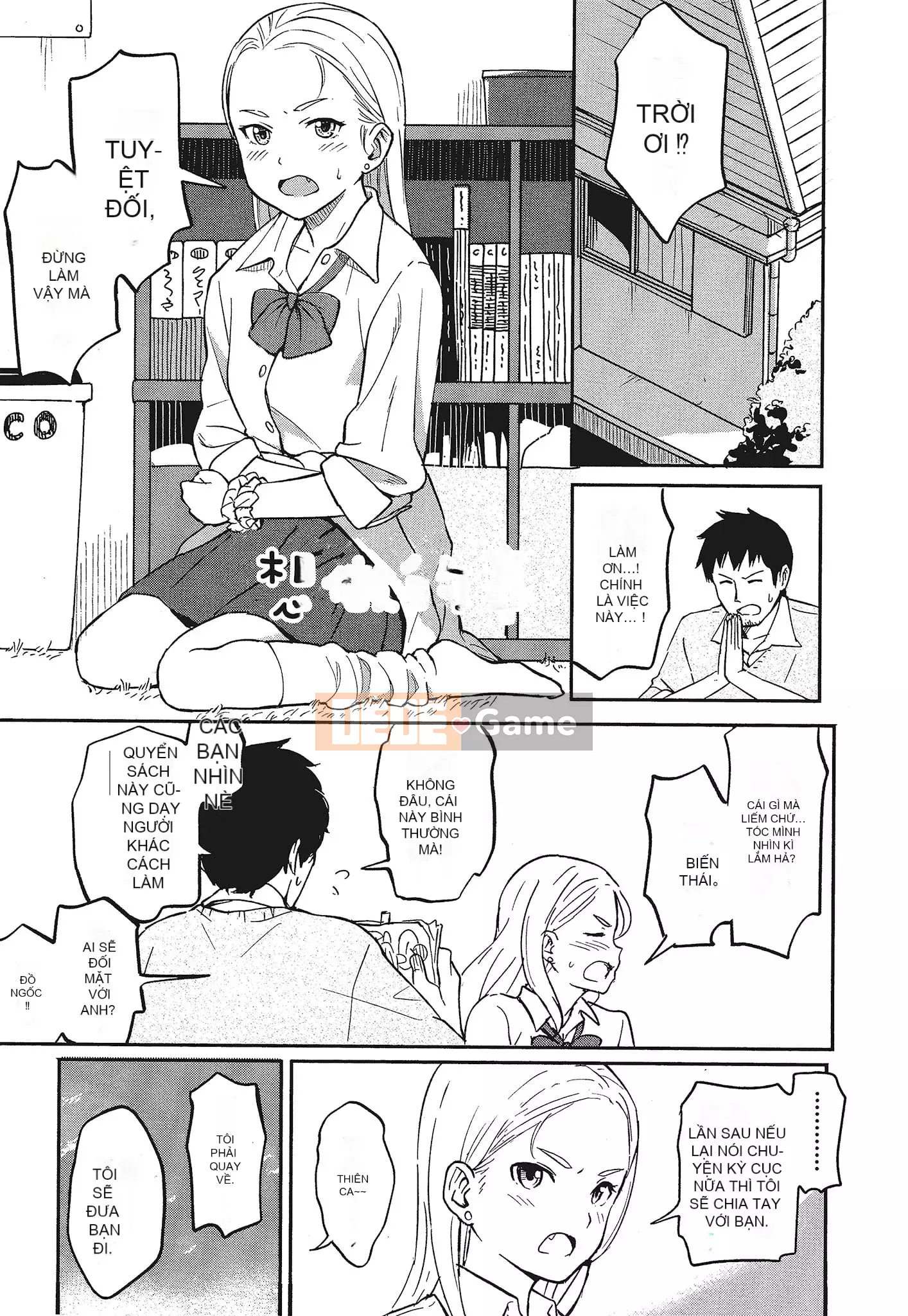 [Shibasaki Shoji] Đặc biệt mỗi ngày