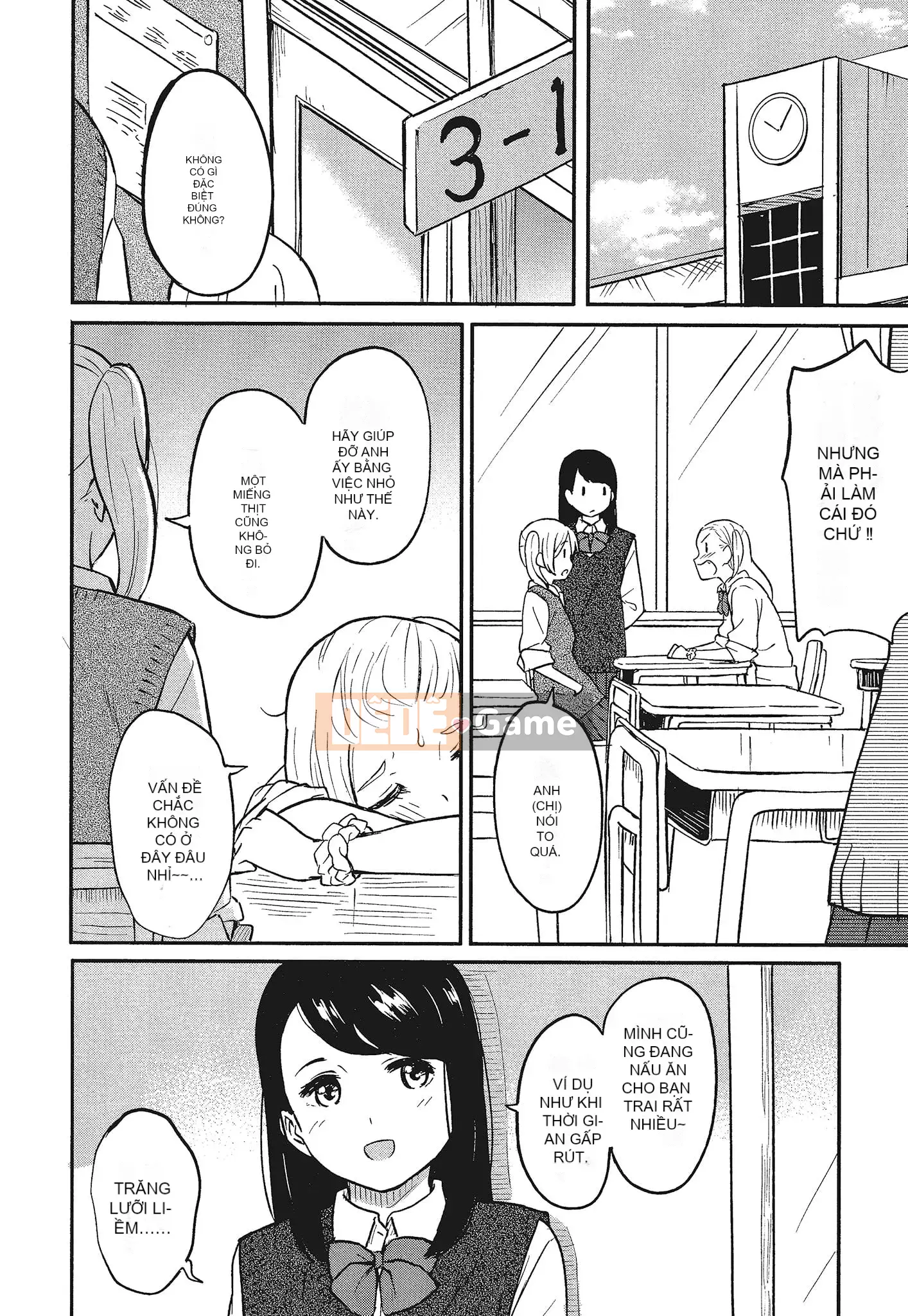 [Shibasaki Shoji] Đặc biệt mỗi ngày