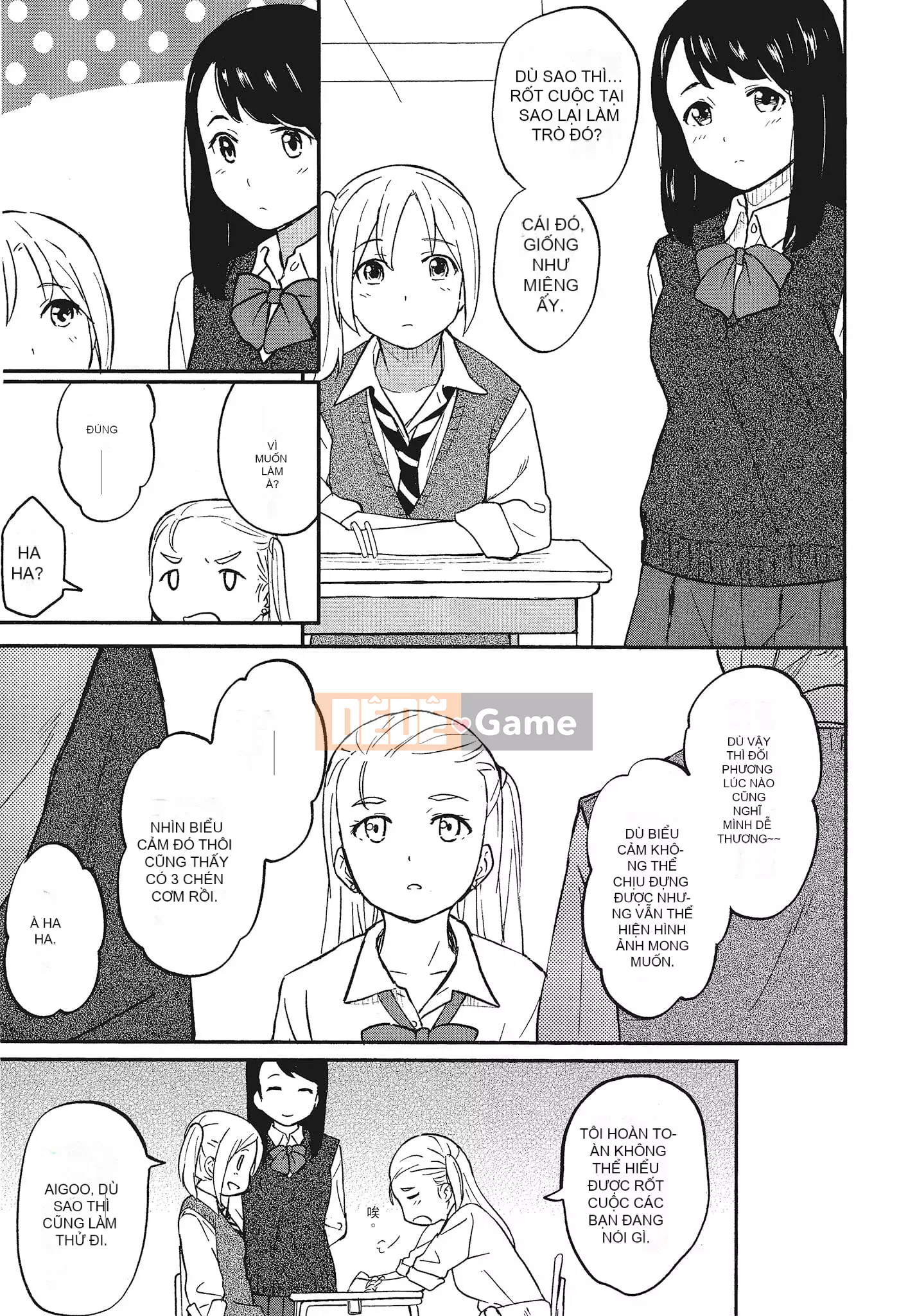 [Shibasaki Shoji] Đặc biệt mỗi ngày