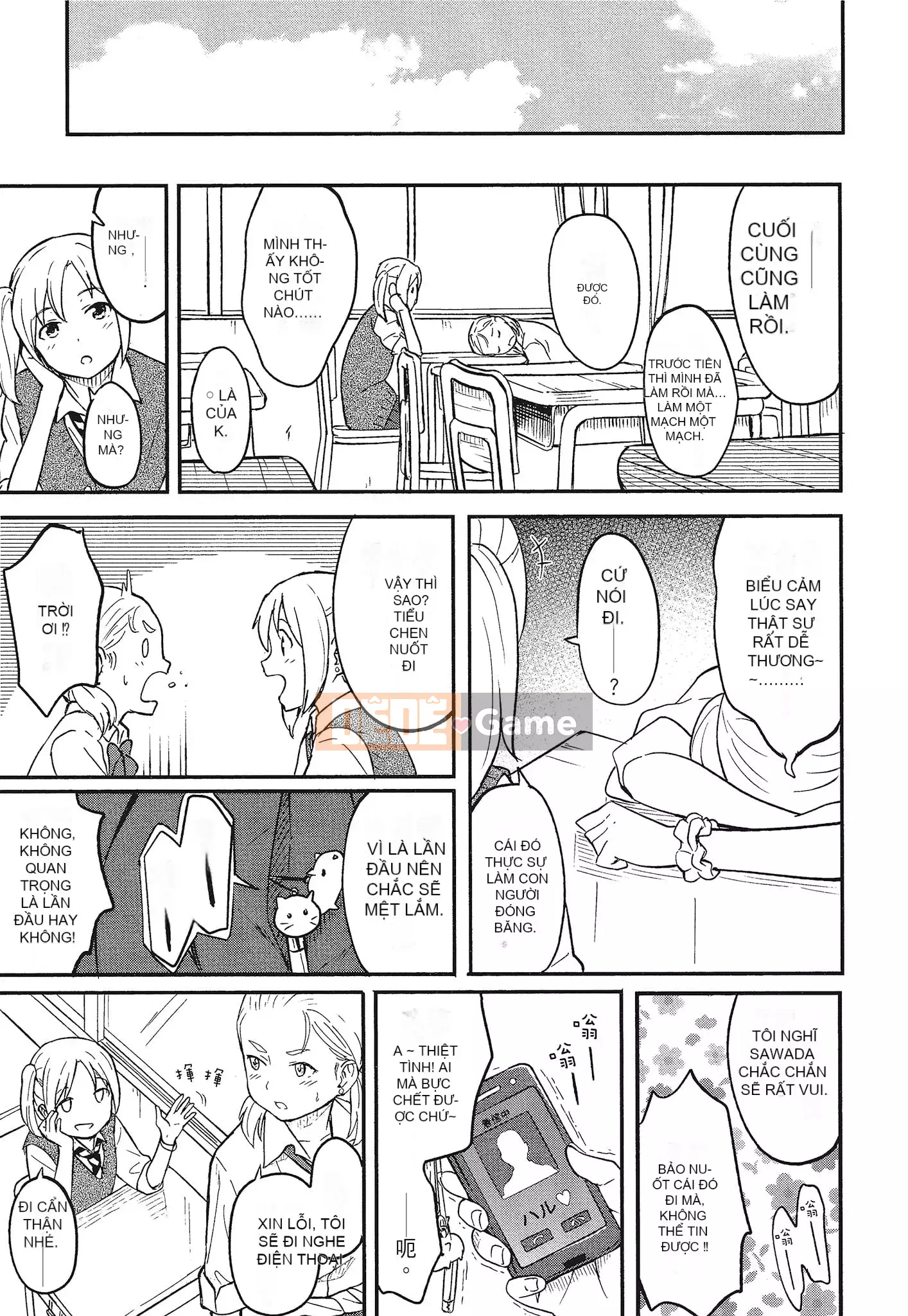 [Shibasaki Shoji] Đặc biệt mỗi ngày