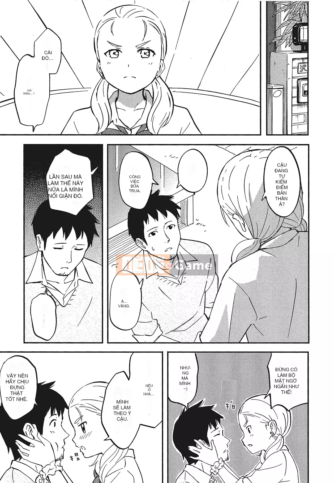 [Shibasaki Shoji] Đặc biệt mỗi ngày