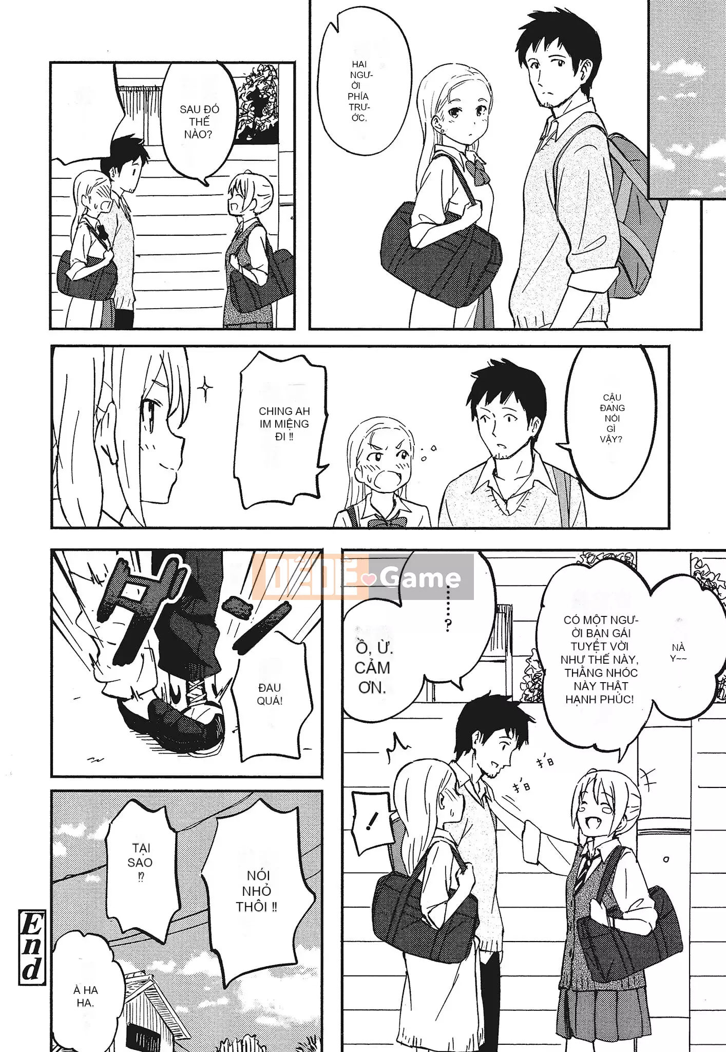 [Shibasaki Shoji] Đặc biệt mỗi ngày