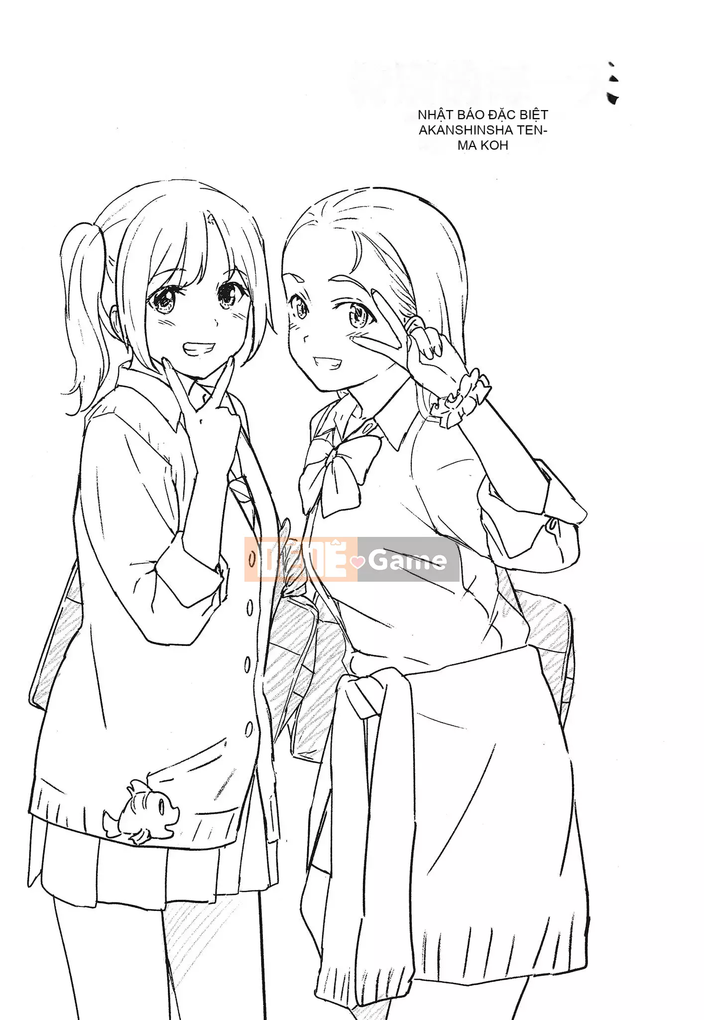 [Shibasaki Shoji] Đặc biệt mỗi ngày