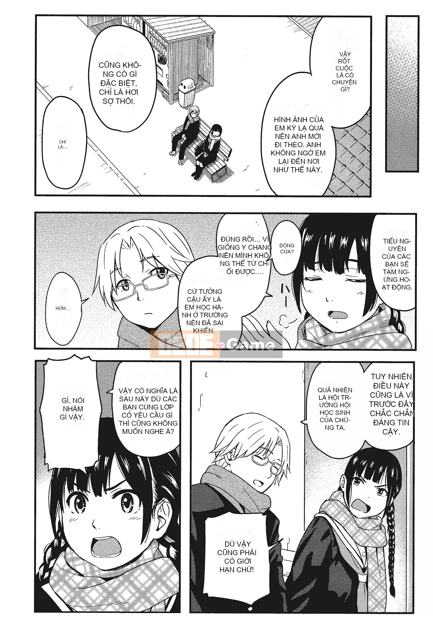 [Shibasaki Shoji] Đặc biệt mỗi ngày