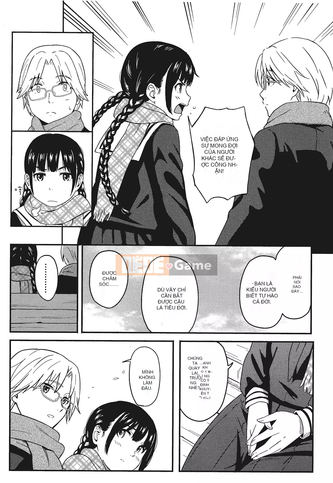 [Shibasaki Shoji] Đặc biệt mỗi ngày