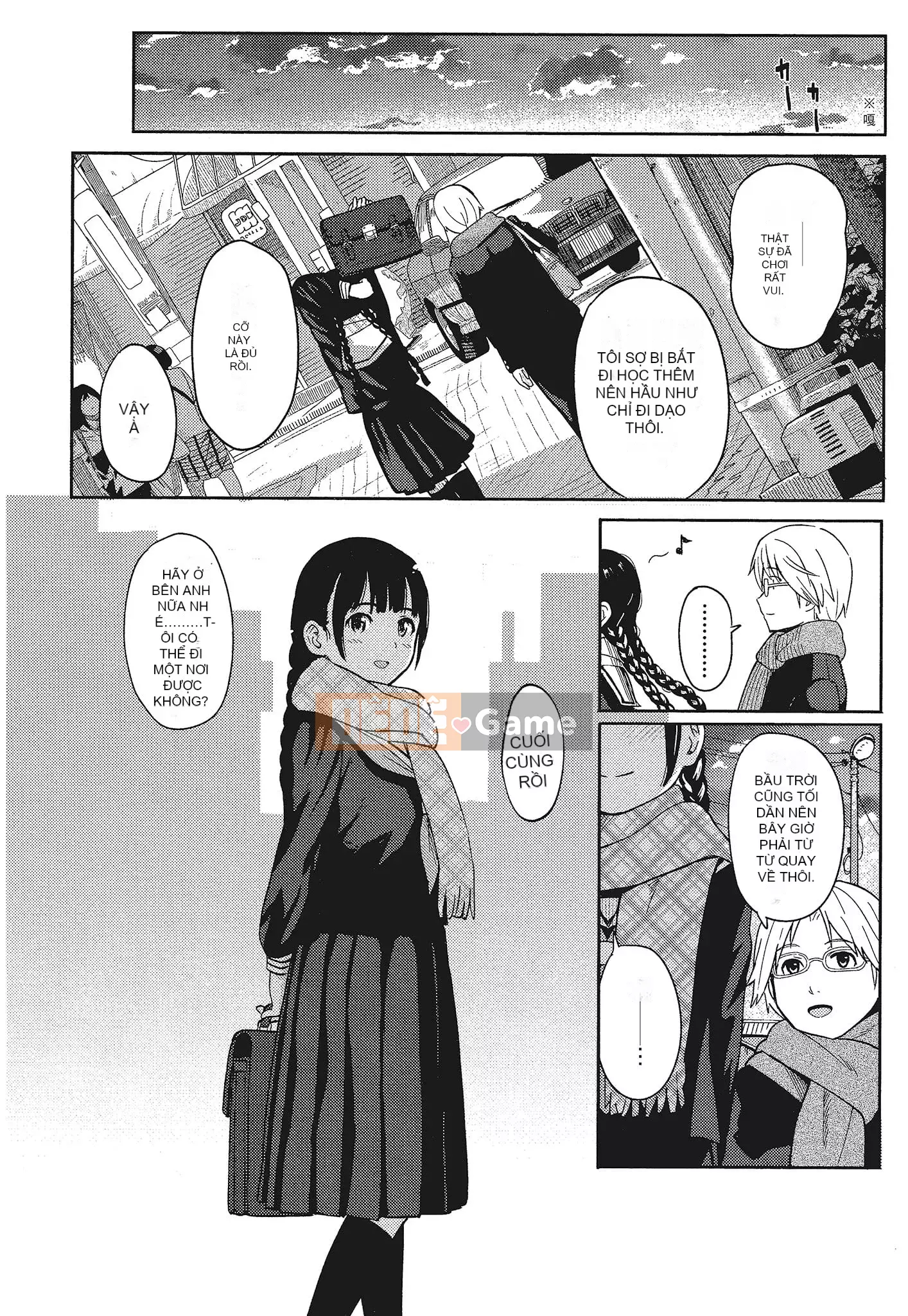 [Shibasaki Shoji] Đặc biệt mỗi ngày