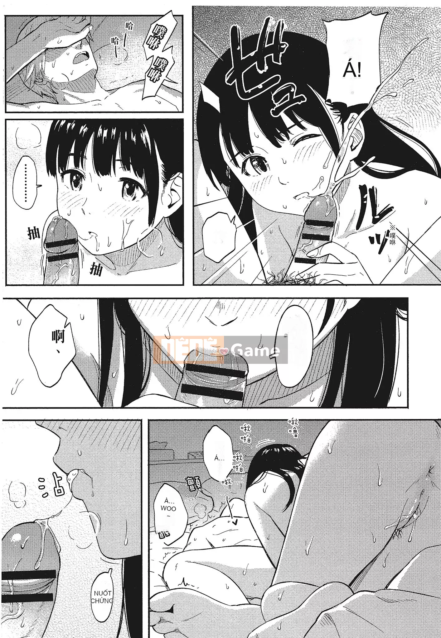 [Shibasaki Shoji] Đặc biệt mỗi ngày