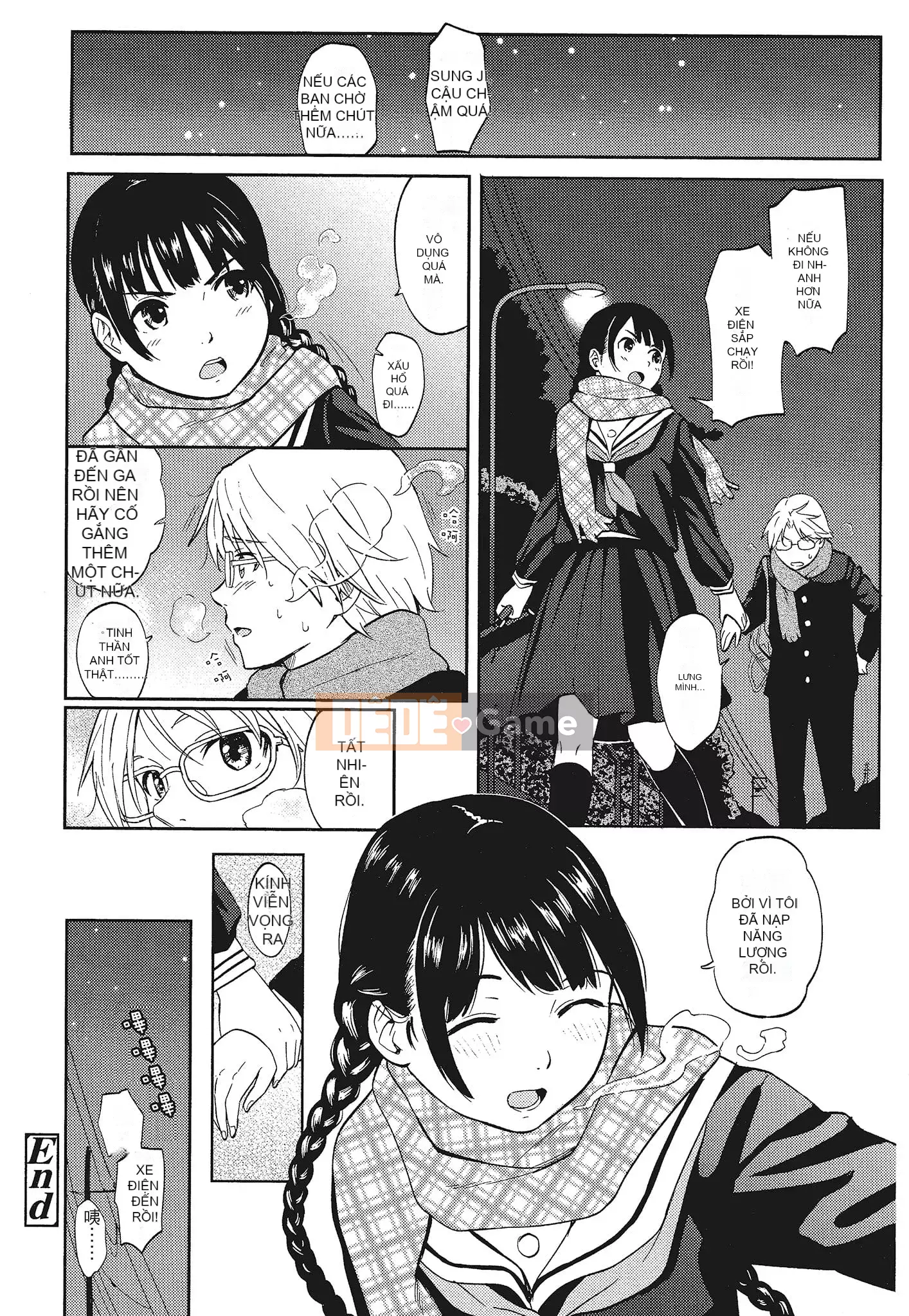 [Shibasaki Shoji] Đặc biệt mỗi ngày