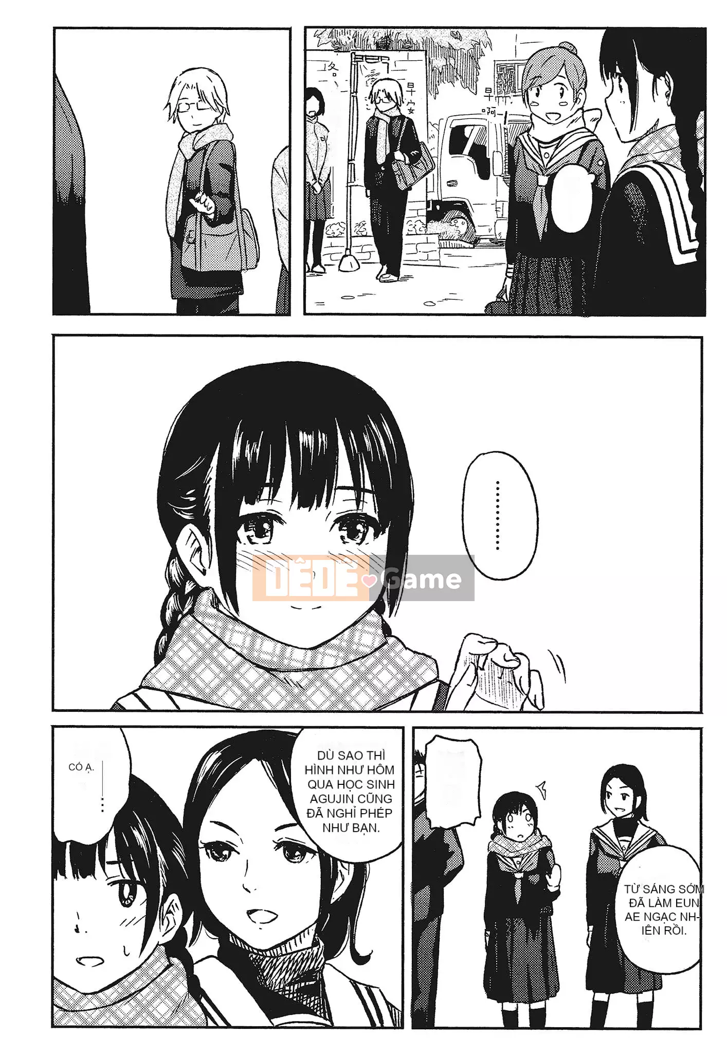 [Shibasaki Shoji] Đặc biệt mỗi ngày