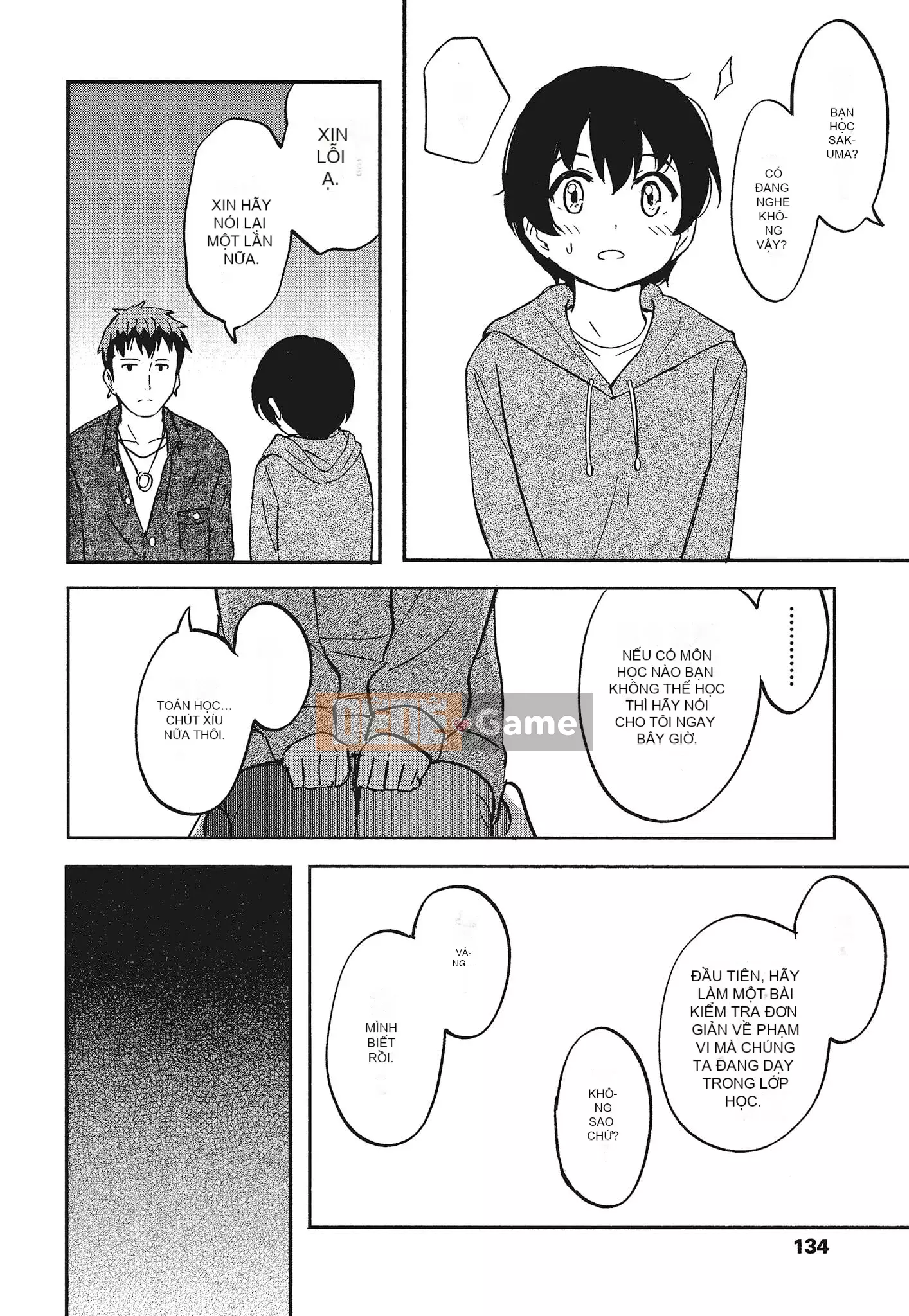 [Shibasaki Shoji] Đặc biệt mỗi ngày