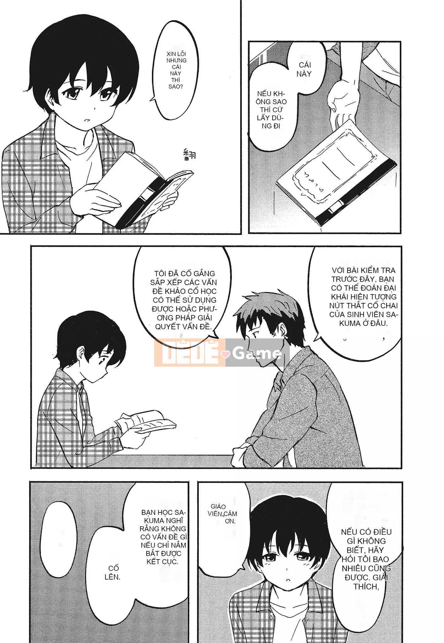 [Shibasaki Shoji] Đặc biệt mỗi ngày