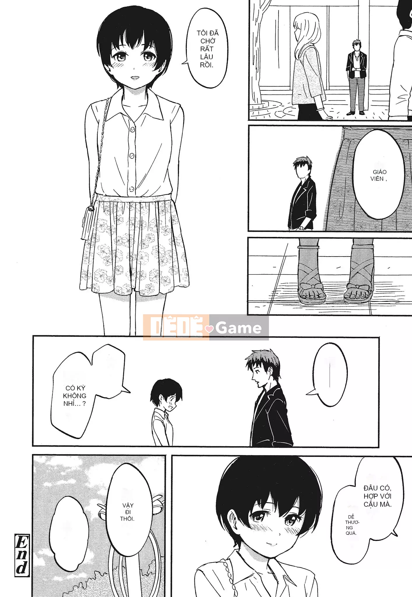 [Shibasaki Shoji] Đặc biệt mỗi ngày