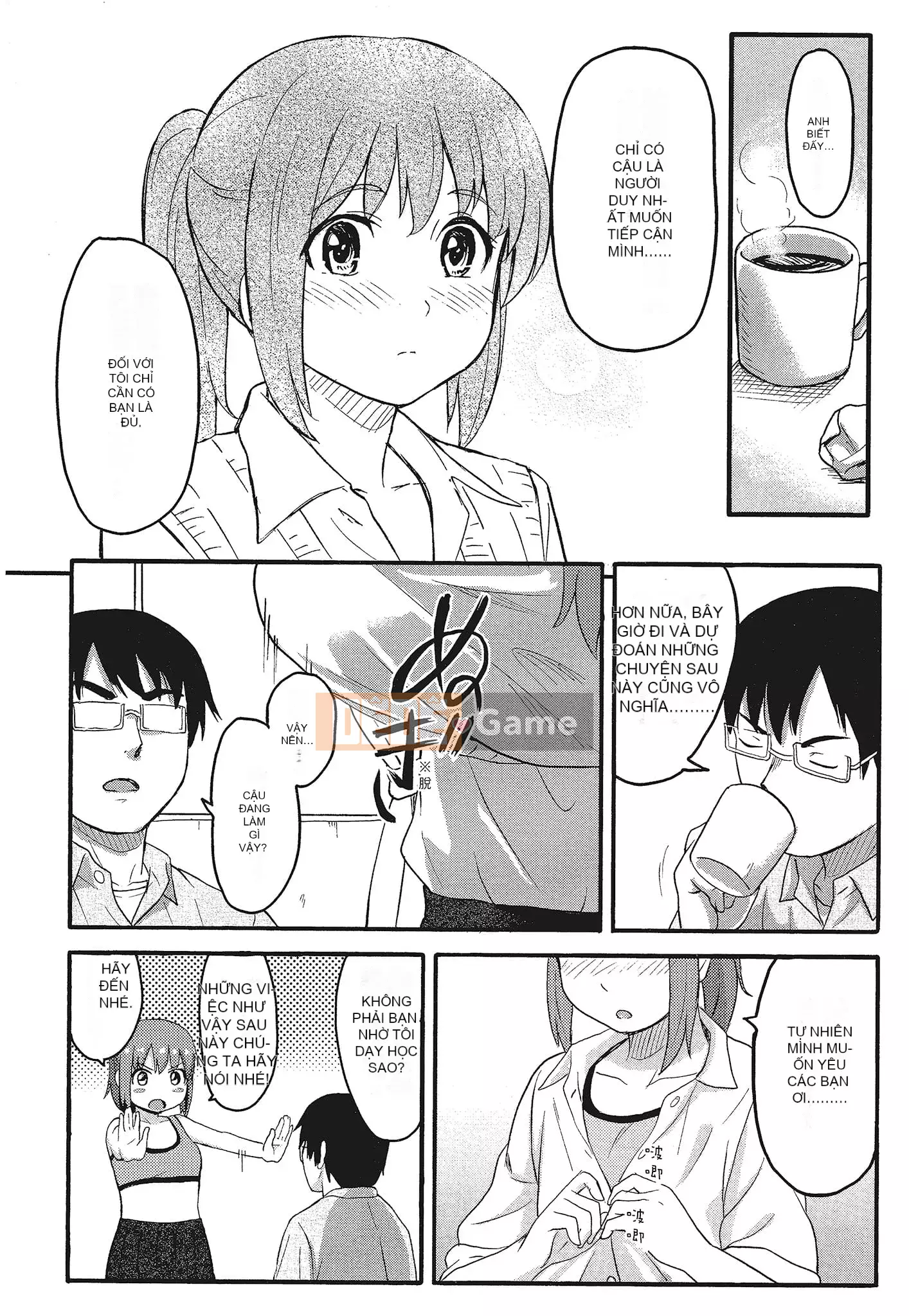 [Shibasaki Shoji] Đặc biệt mỗi ngày