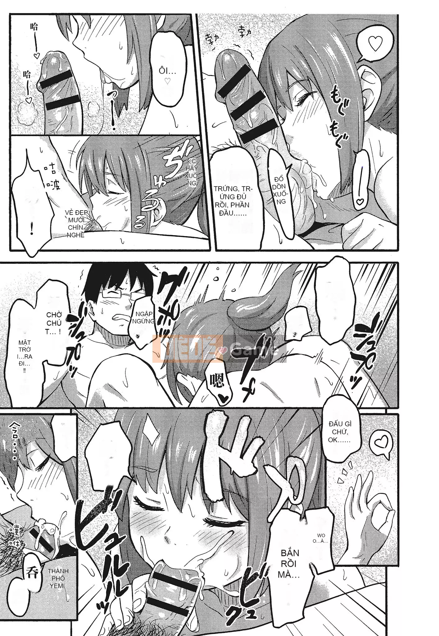 [Shibasaki Shoji] Đặc biệt mỗi ngày