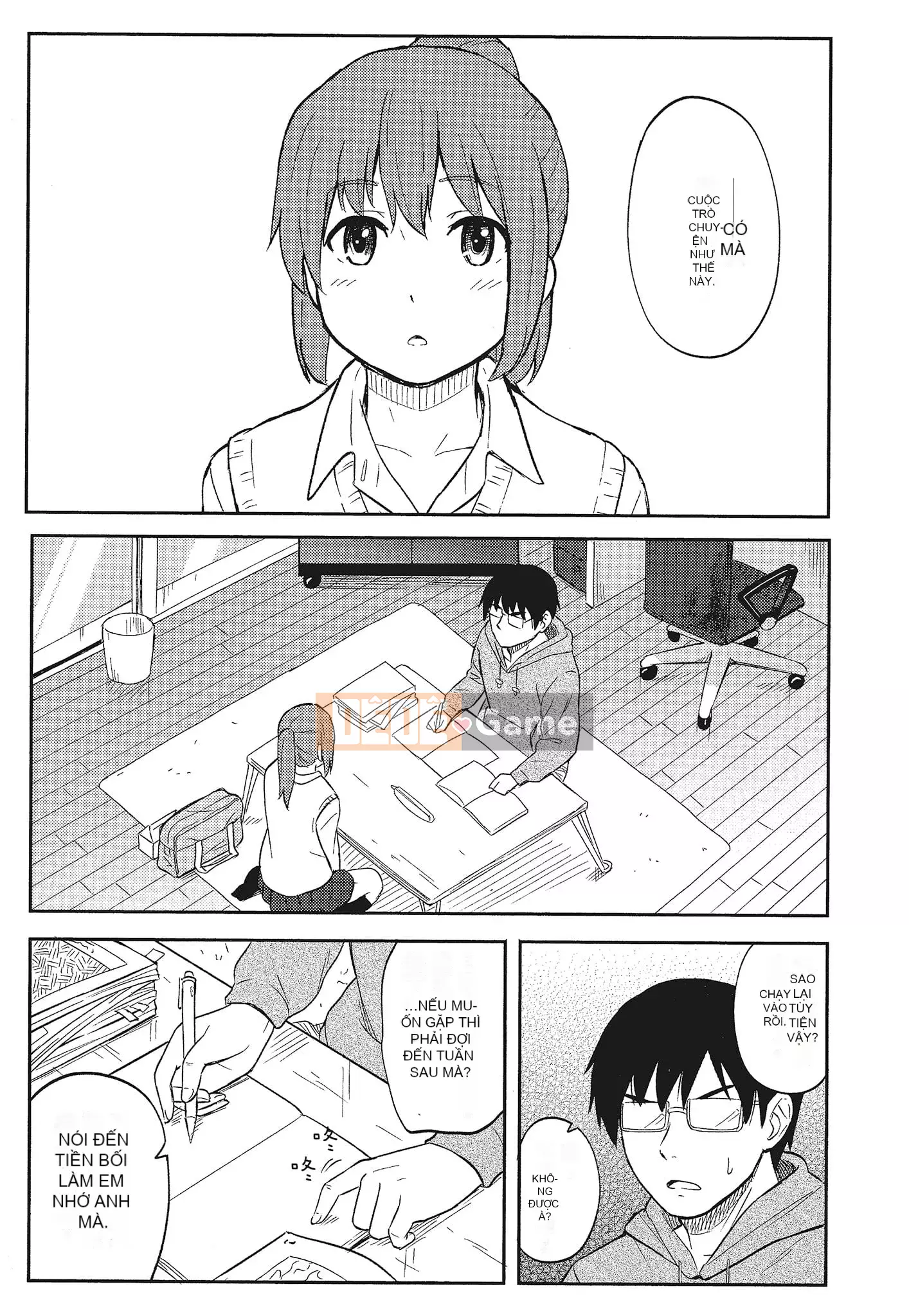 [Shibasaki Shoji] Đặc biệt mỗi ngày