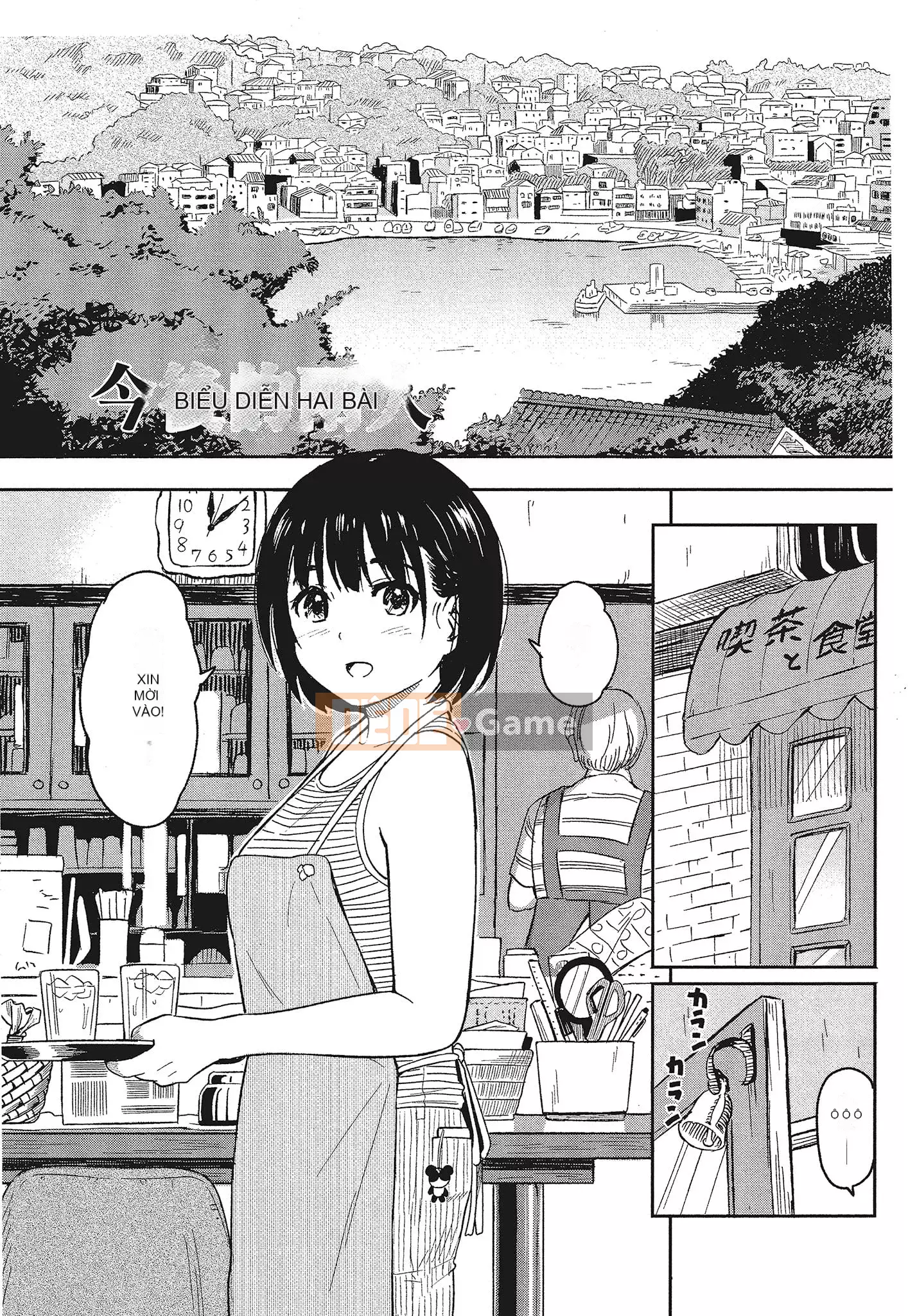 [Shibasaki Shoji] Đặc biệt mỗi ngày