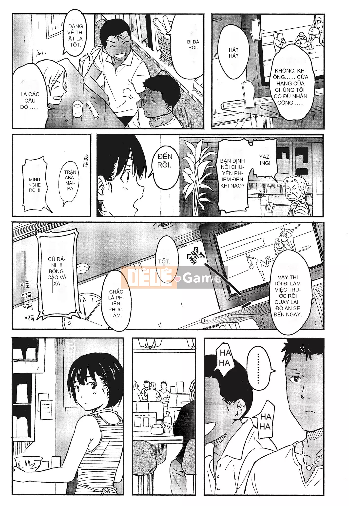 [Shibasaki Shoji] Đặc biệt mỗi ngày