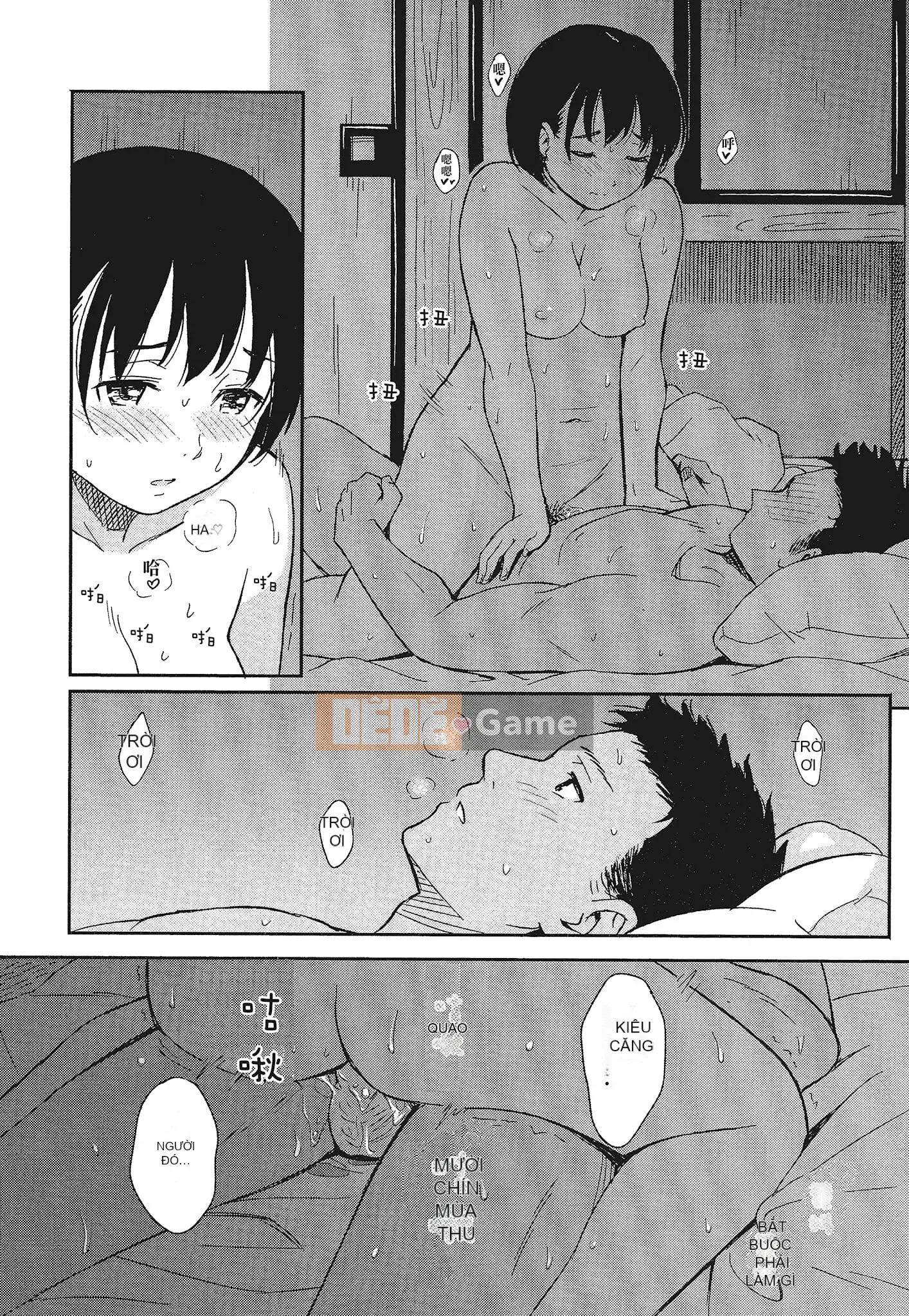 [Shibasaki Shoji] Đặc biệt mỗi ngày