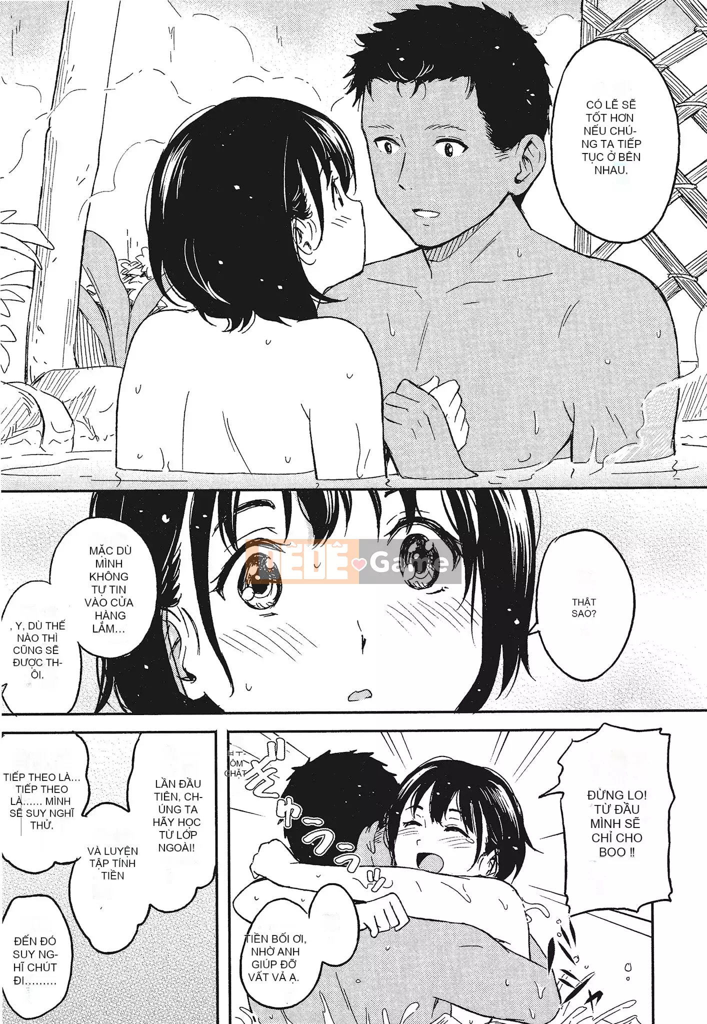 [Shibasaki Shoji] Đặc biệt mỗi ngày