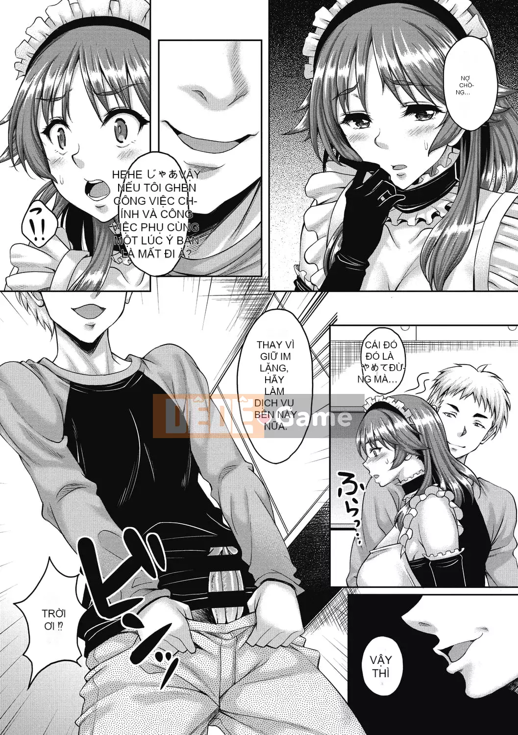 [Hisamizu Aruta] Người phụ nữ xung quanh Hame [Kỹ thuật số]