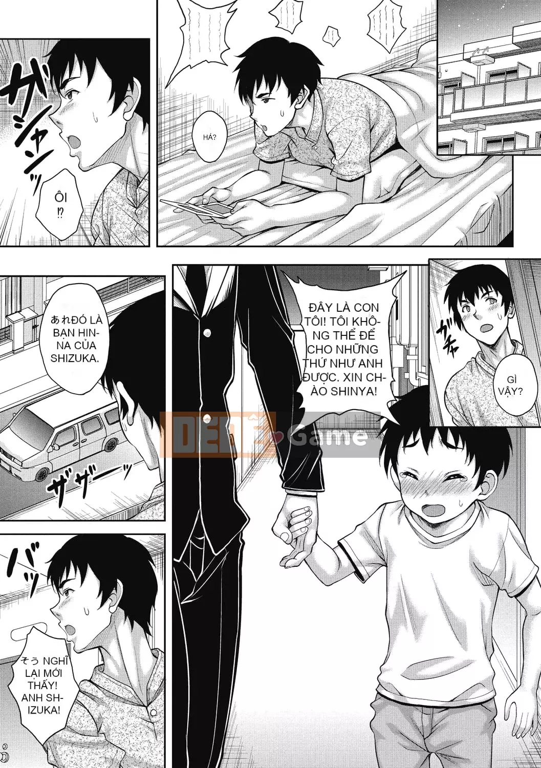 [Hisamizu Aruta] Người phụ nữ xung quanh Hame [Kỹ thuật số]