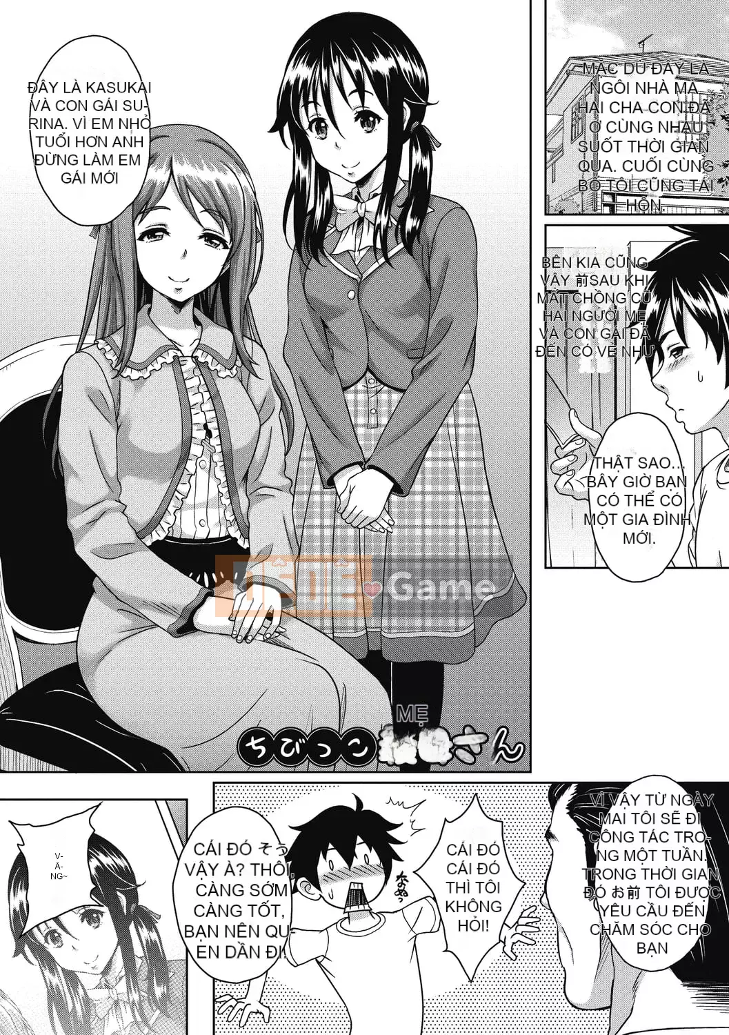 [Hisamizu Aruta] Người phụ nữ xung quanh Hame [Kỹ thuật số]