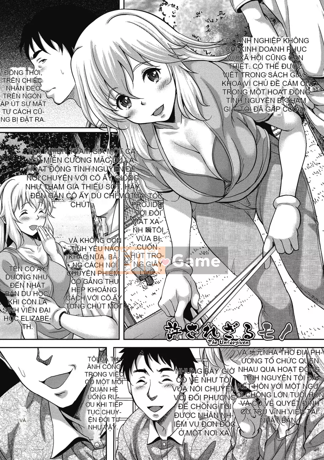 [Hisamizu Aruta] Người phụ nữ xung quanh Hame [Kỹ thuật số]