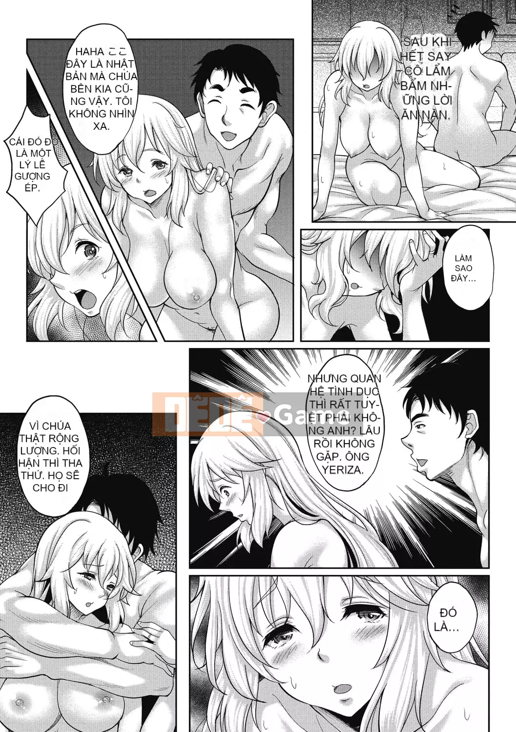 [Hisamizu Aruta] Người phụ nữ xung quanh Hame [Kỹ thuật số]