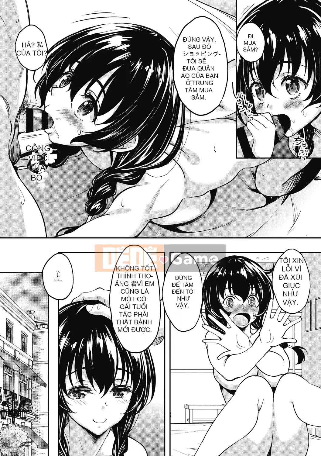 [Hisamizu Aruta] Người phụ nữ xung quanh Hame [Kỹ thuật số]