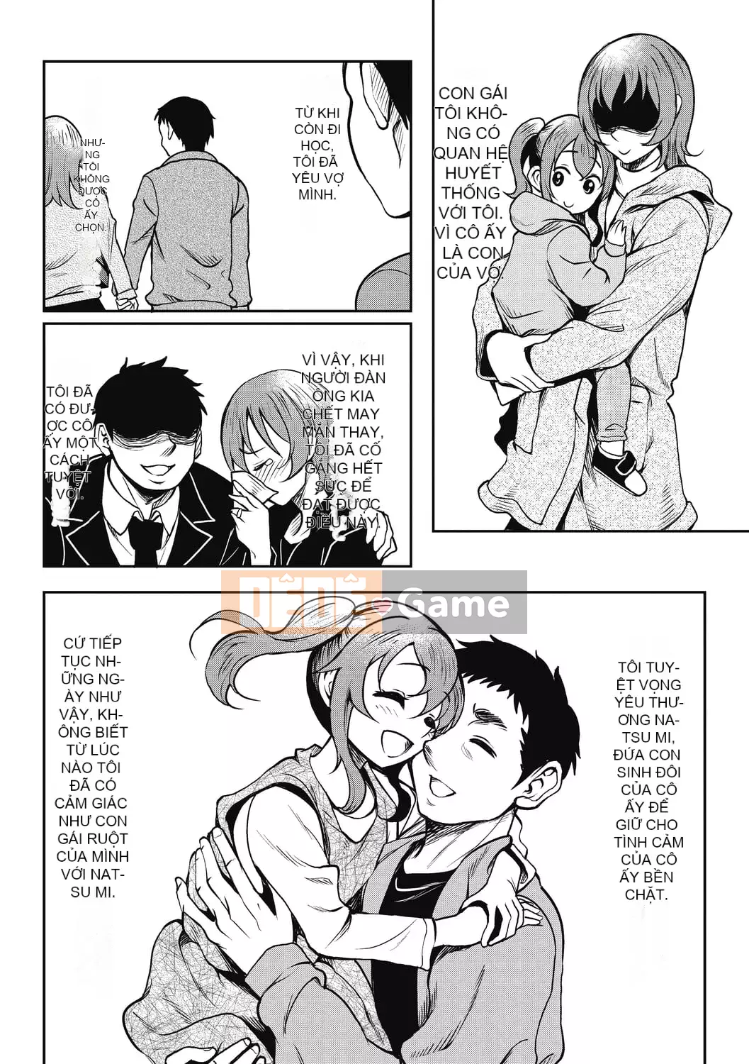 [Hisamizu Aruta] Người phụ nữ xung quanh Hame [Kỹ thuật số]