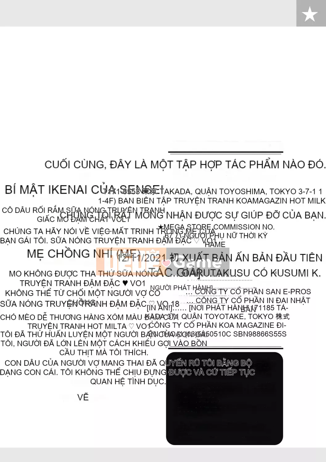 [Hisamizu Aruta] Người phụ nữ xung quanh Hame [Kỹ thuật số]