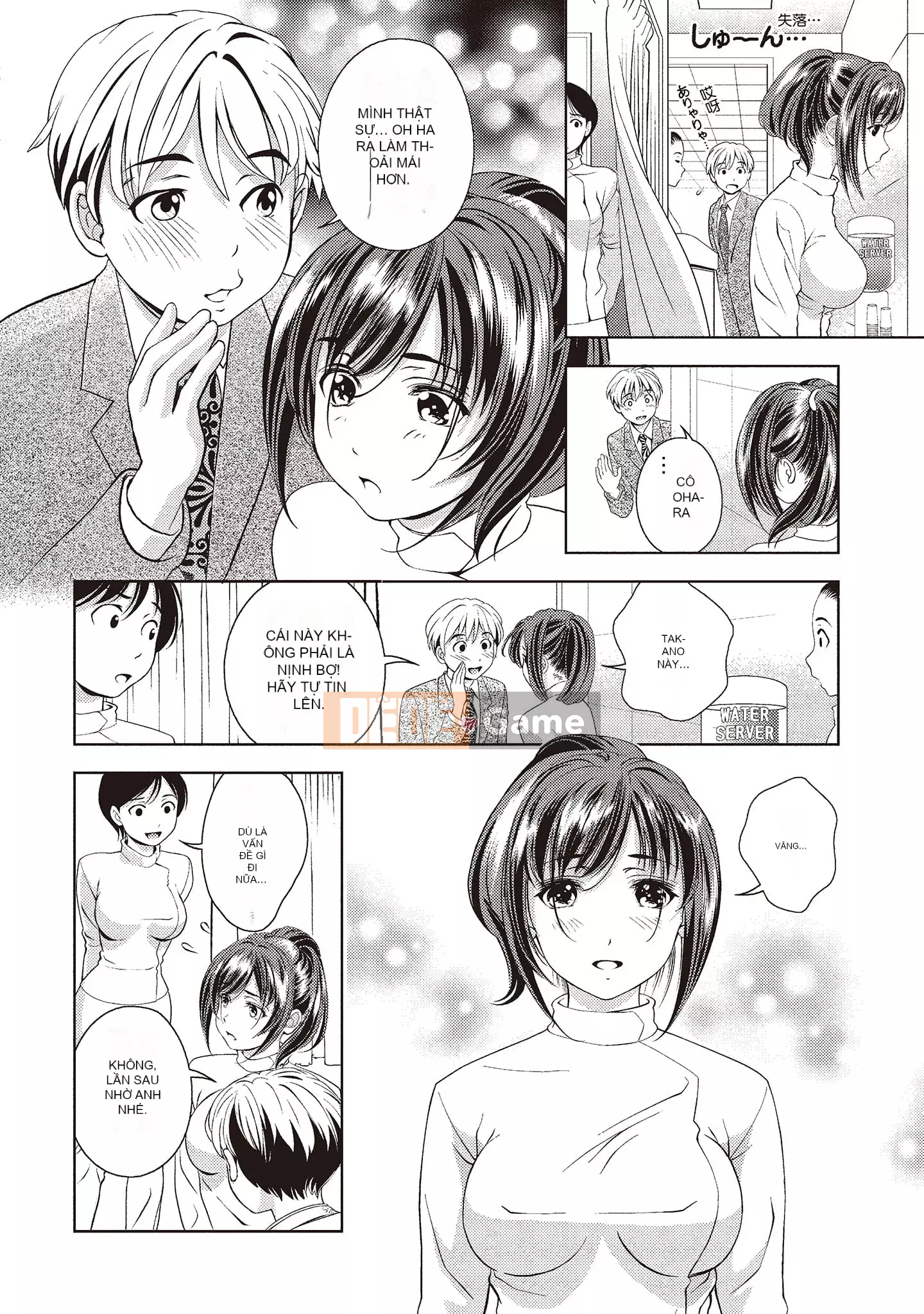 [Asamori Ruiji] Bản tình ca tục tĩu