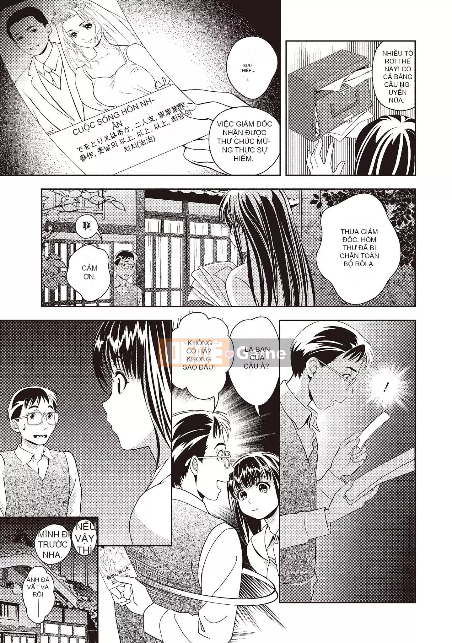 [Asamori Ruiji] Bản tình ca tục tĩu